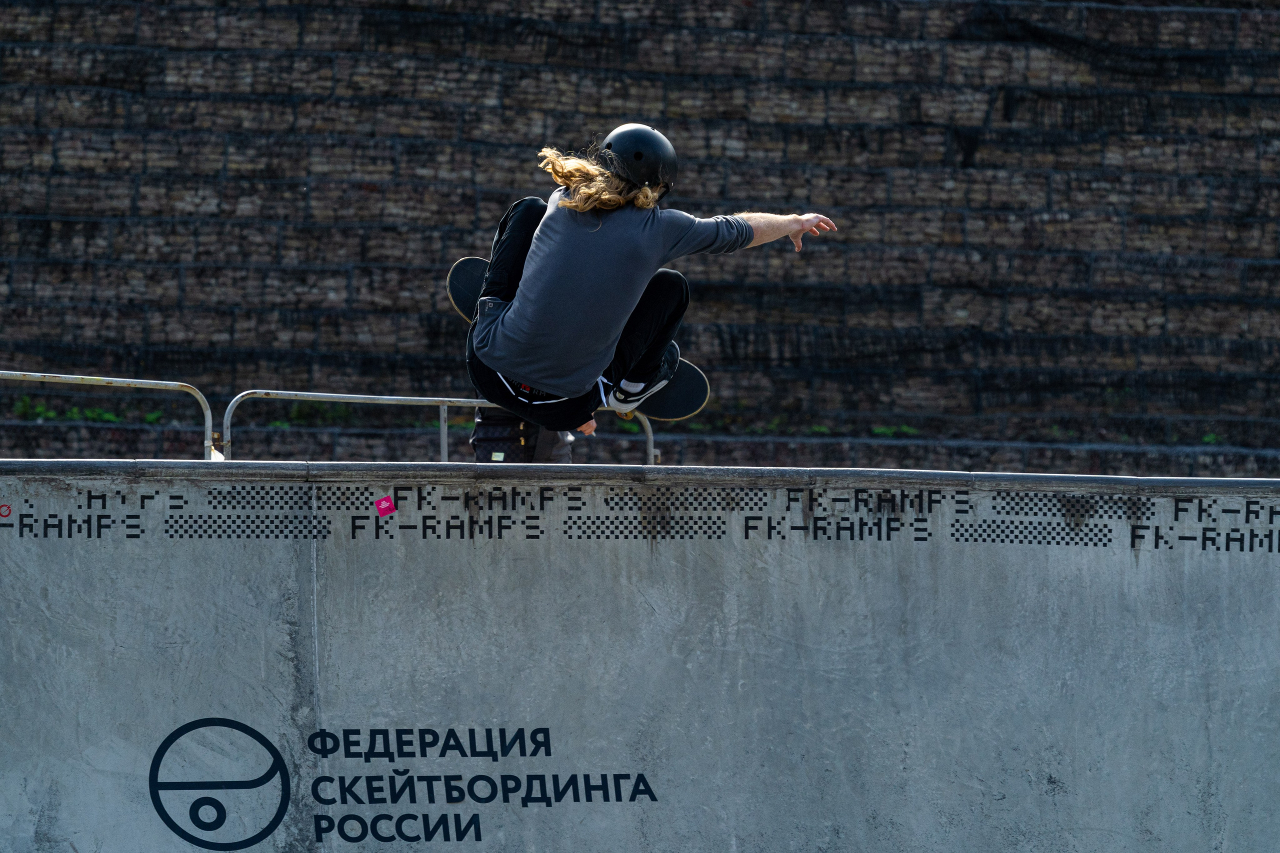 Чемпионат России по скейтбордингу на курорте Красная Поляна 2022. Репортажный фотограф в Красной Поляне и Сочи Павлюченко Екатерина