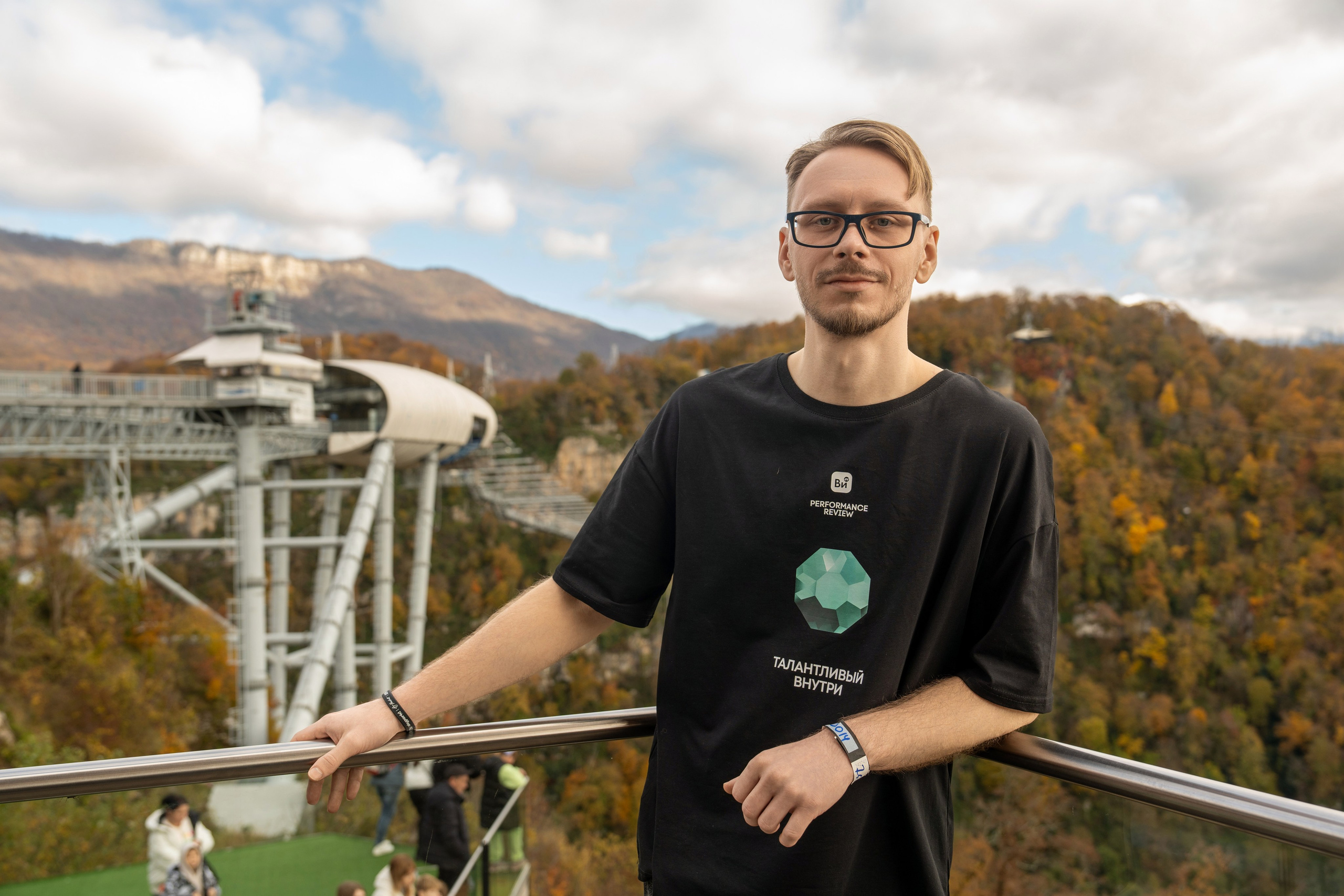 MICE мероприятие в Skypark. Репортажный фотограф в Красной Поляне и Сочи Павлюченко Екатерина