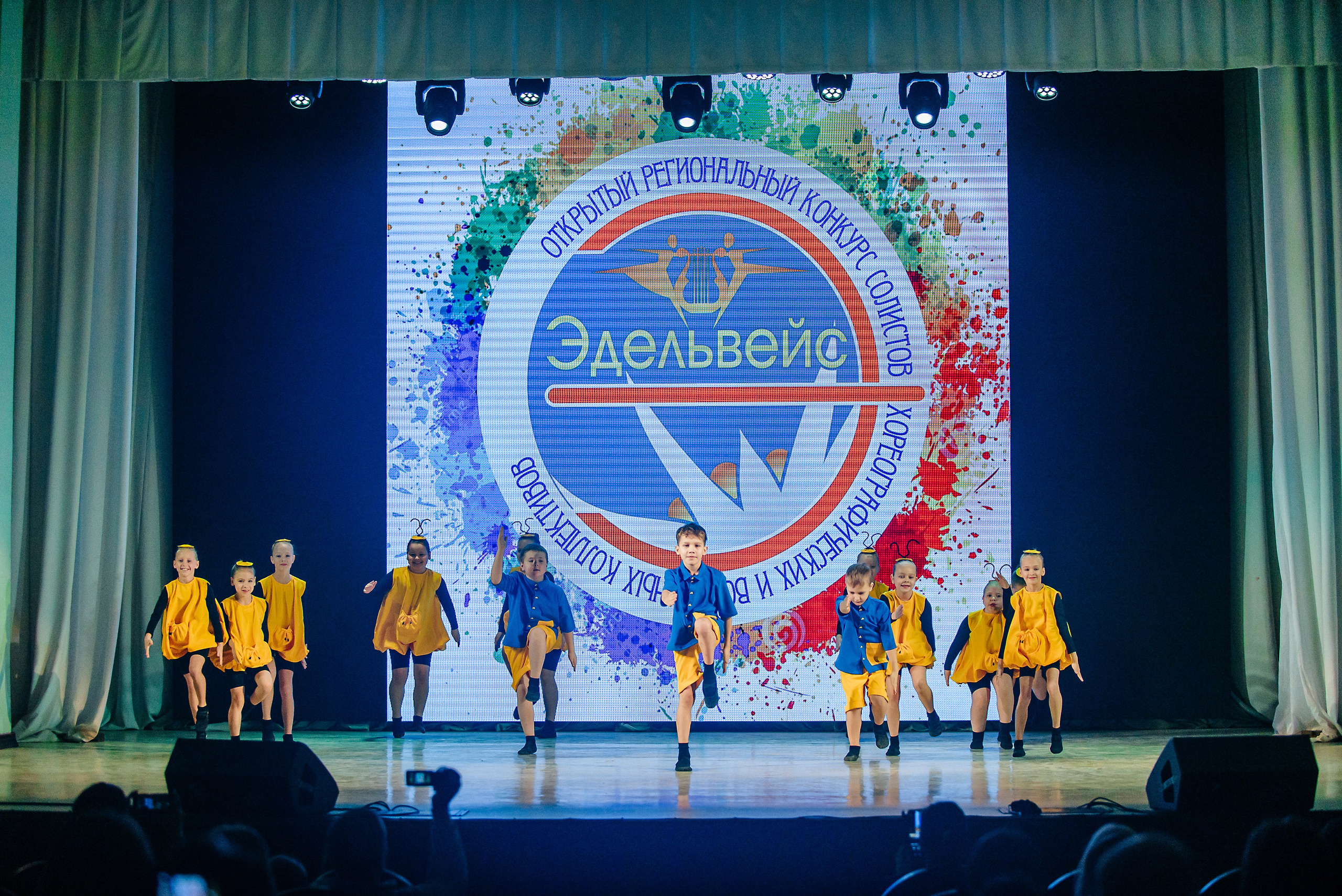 Открытый региональный конкурс «Эдельвейс». Семейный фотограф в Барнауле
