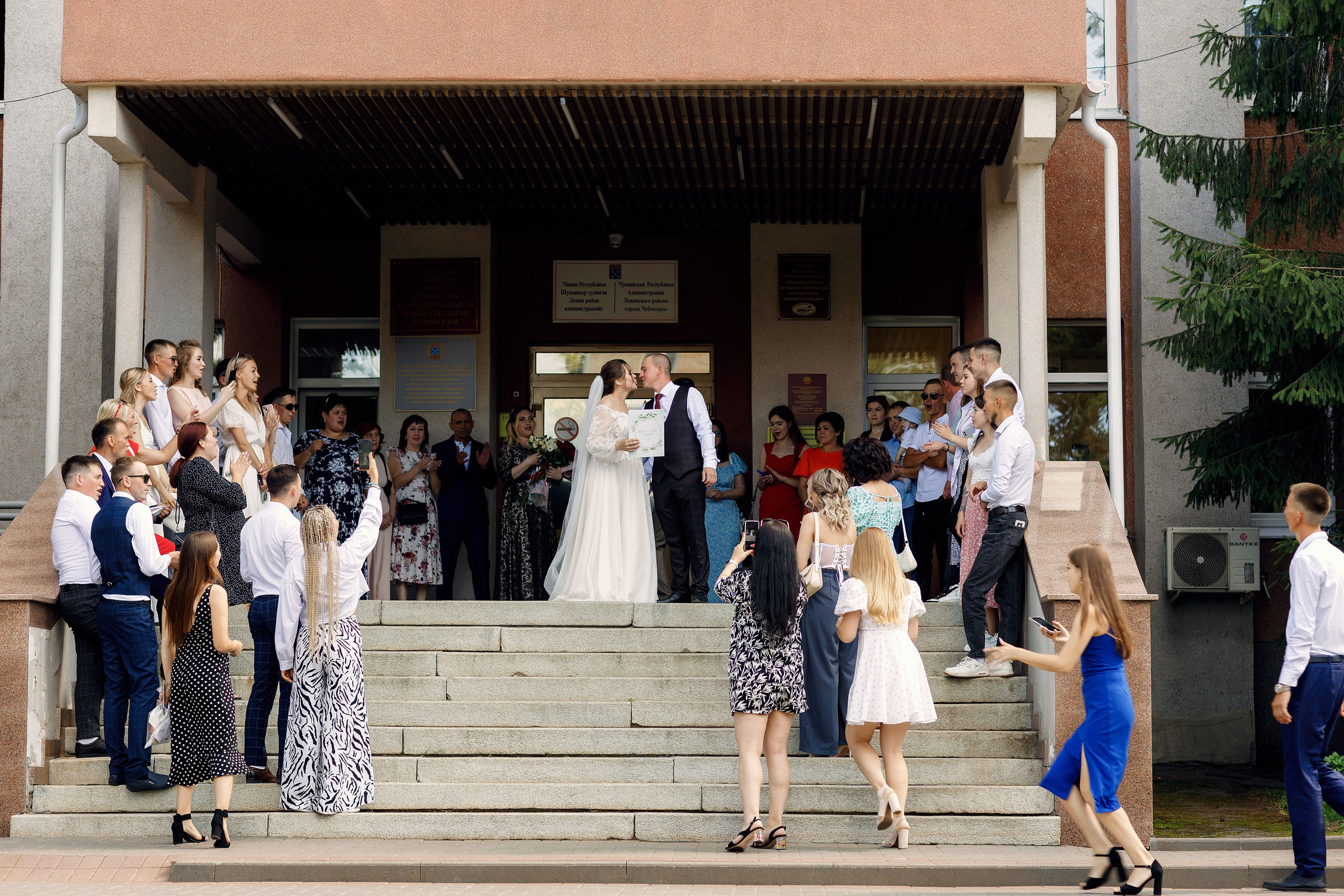 Гена и Диана. Портретный и репортажный фотограф в Чебоксарах Андриян Чаркин