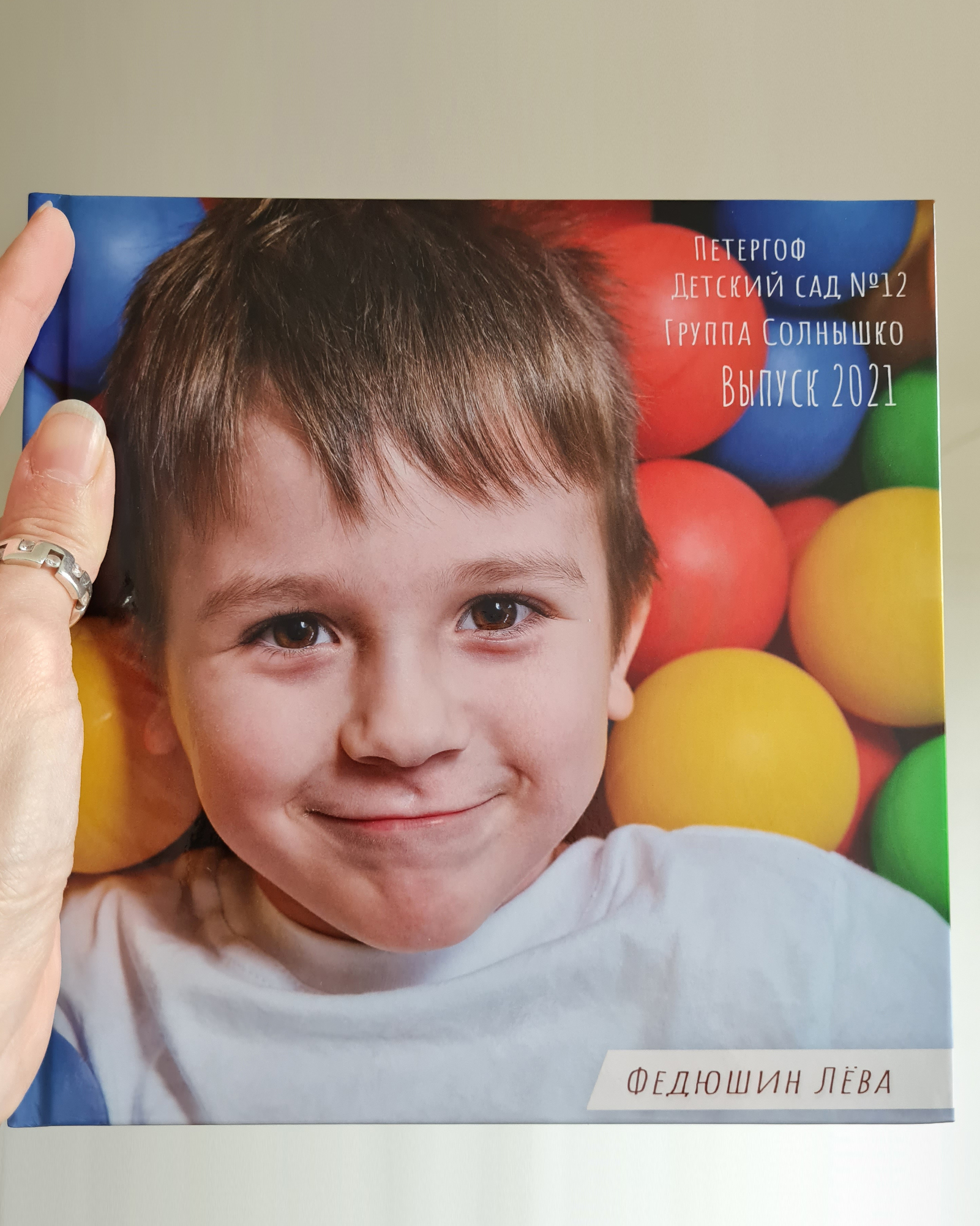 Выпускные фотоальбомы. Ваш фотограф Саша Шапулина