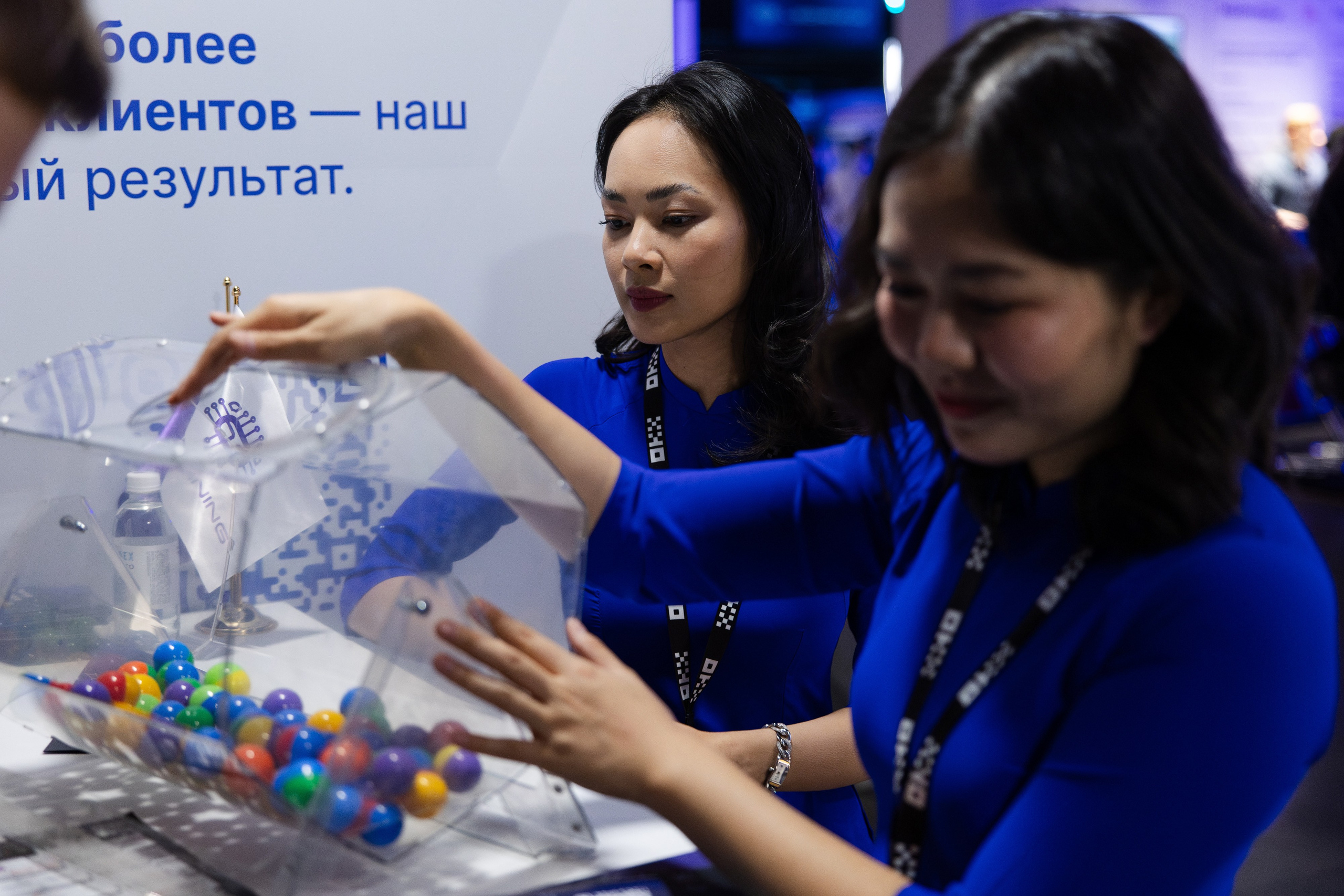 Crypto Summit (1). Свадебный репортажный фотограф в Москве