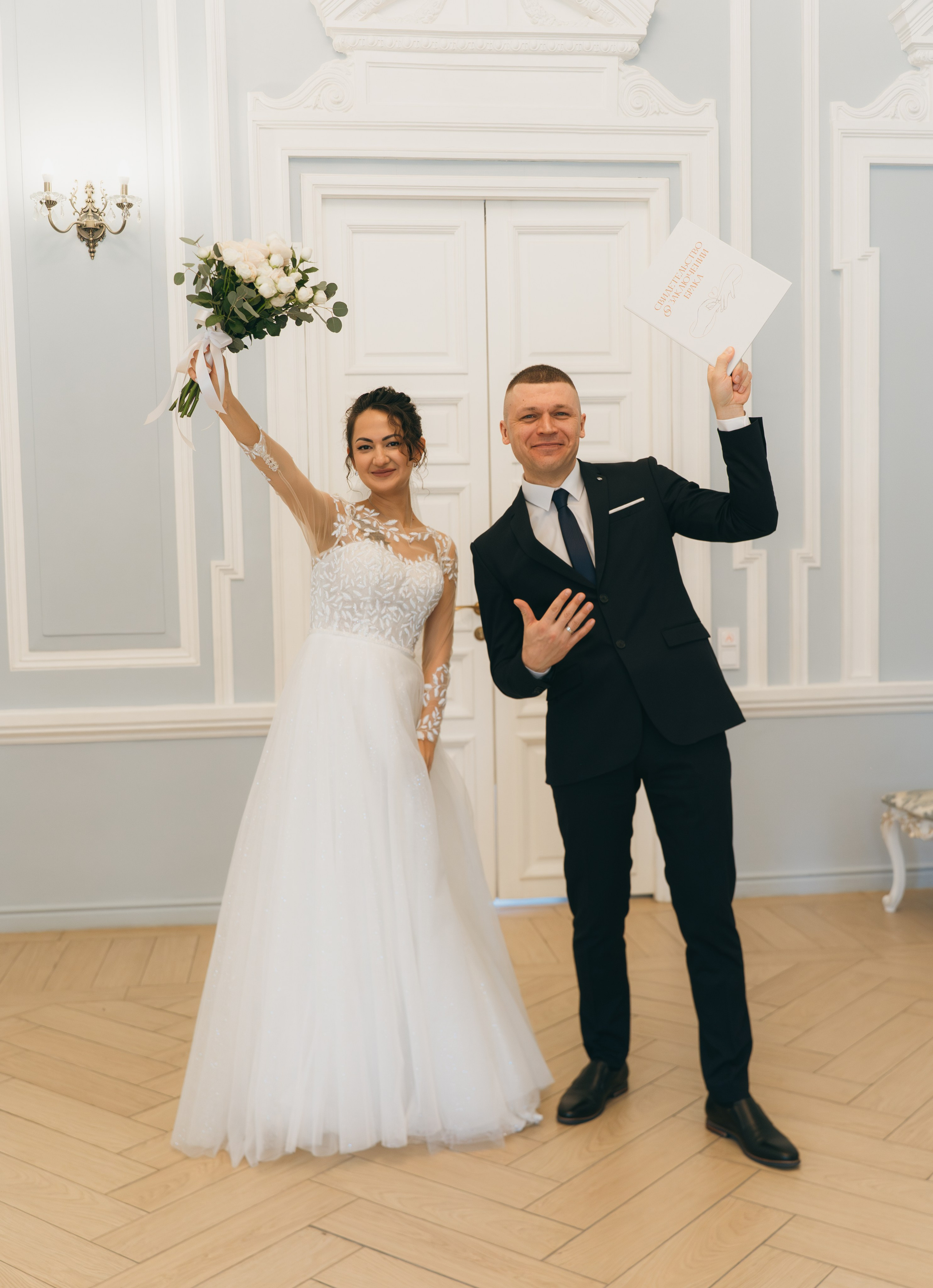 Свадебная фотосессия в загсе. Фотограф из Екатеринбурга Алена Мусалимова