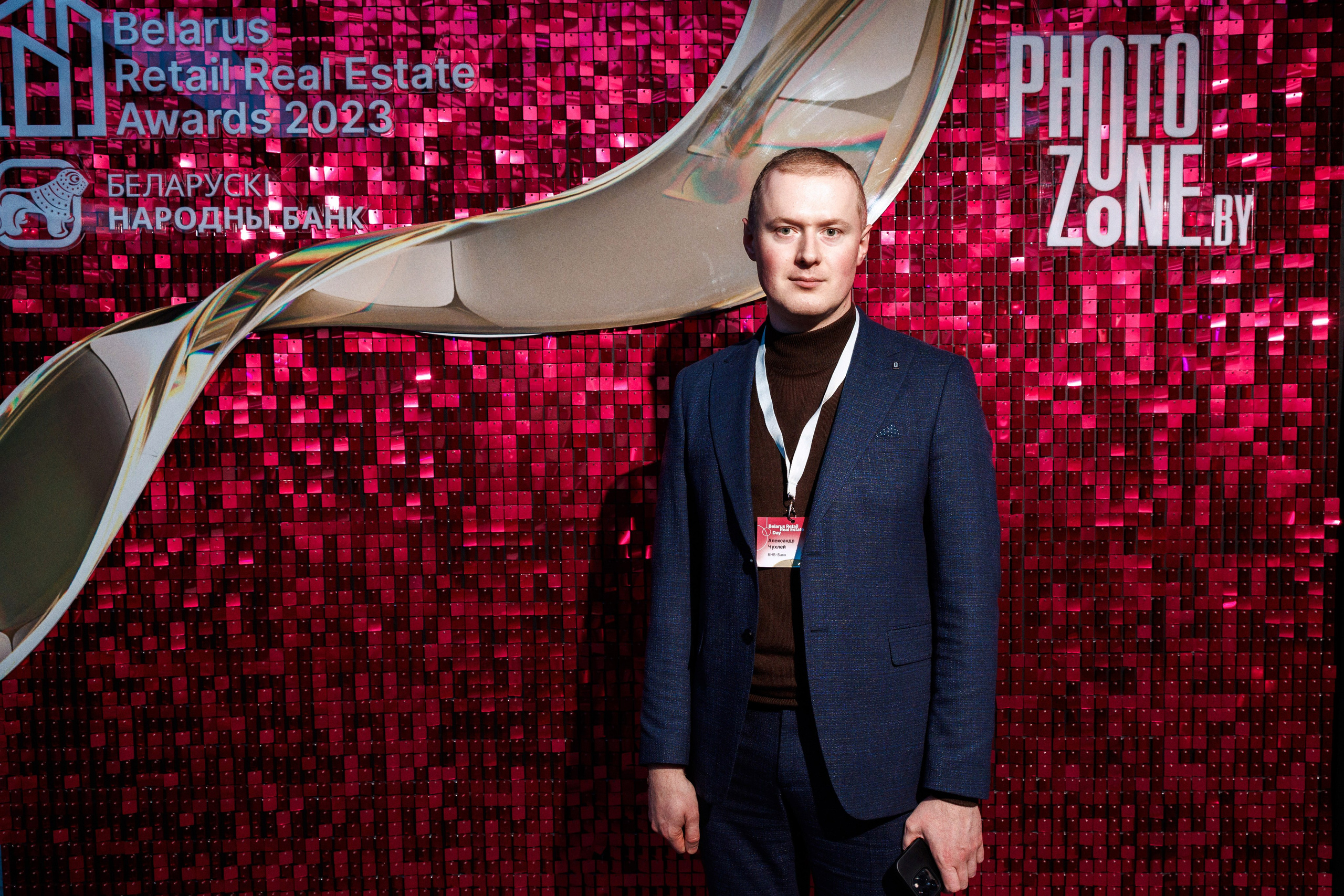 Retail Real Estate Awards 2023 (Cofix, БНБ, Грай, PhotoZone.by). Свадебный, семейный и репортажный фотограф Галобурда Юрий