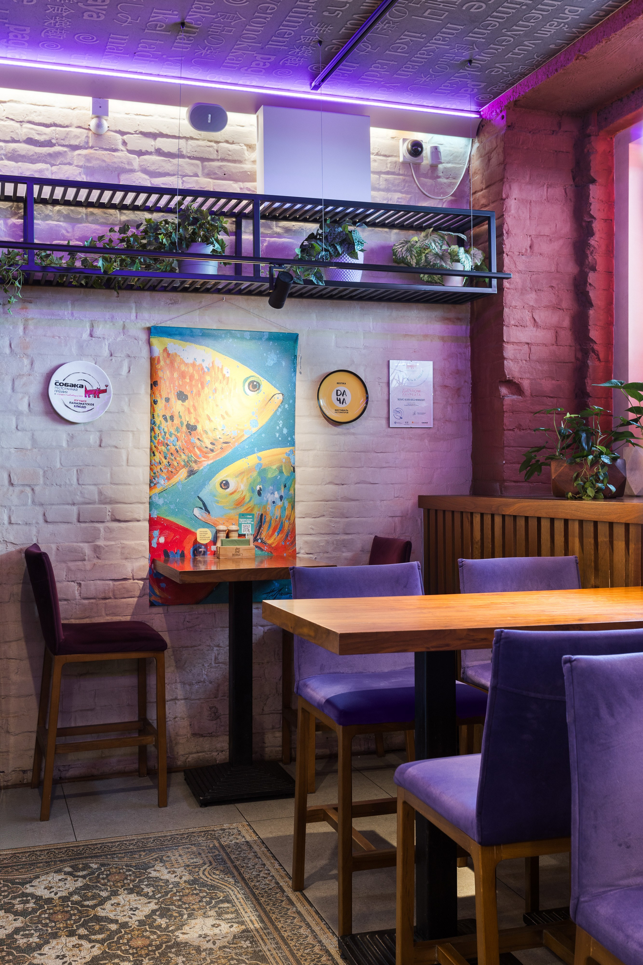 Ресторан NEMO. Интерьерный фотограф в Новосибирске