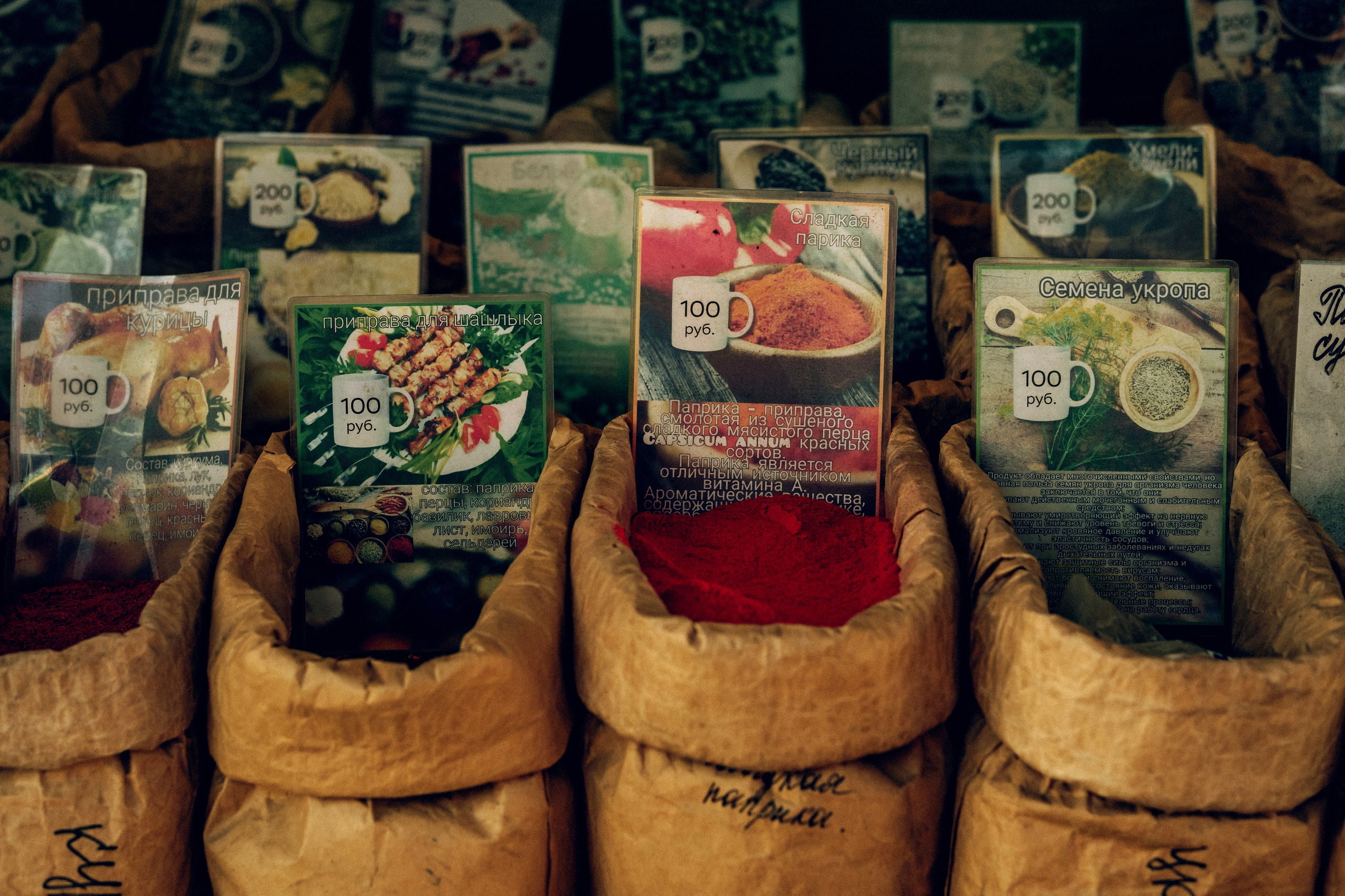 Эмма. Семейный фотограф Ульяна Сиденко — Иркутск