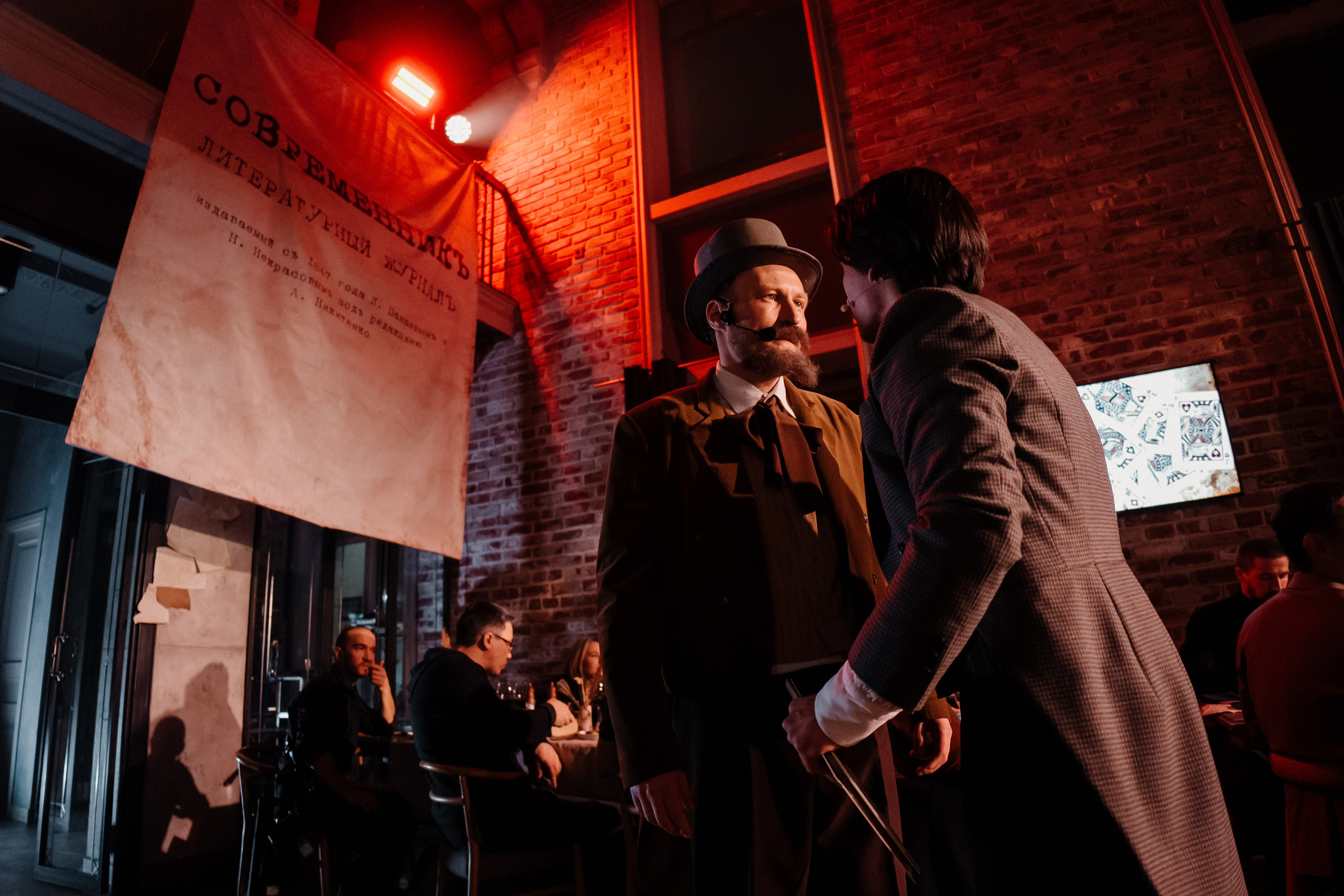 Дни рождения и корпоративы