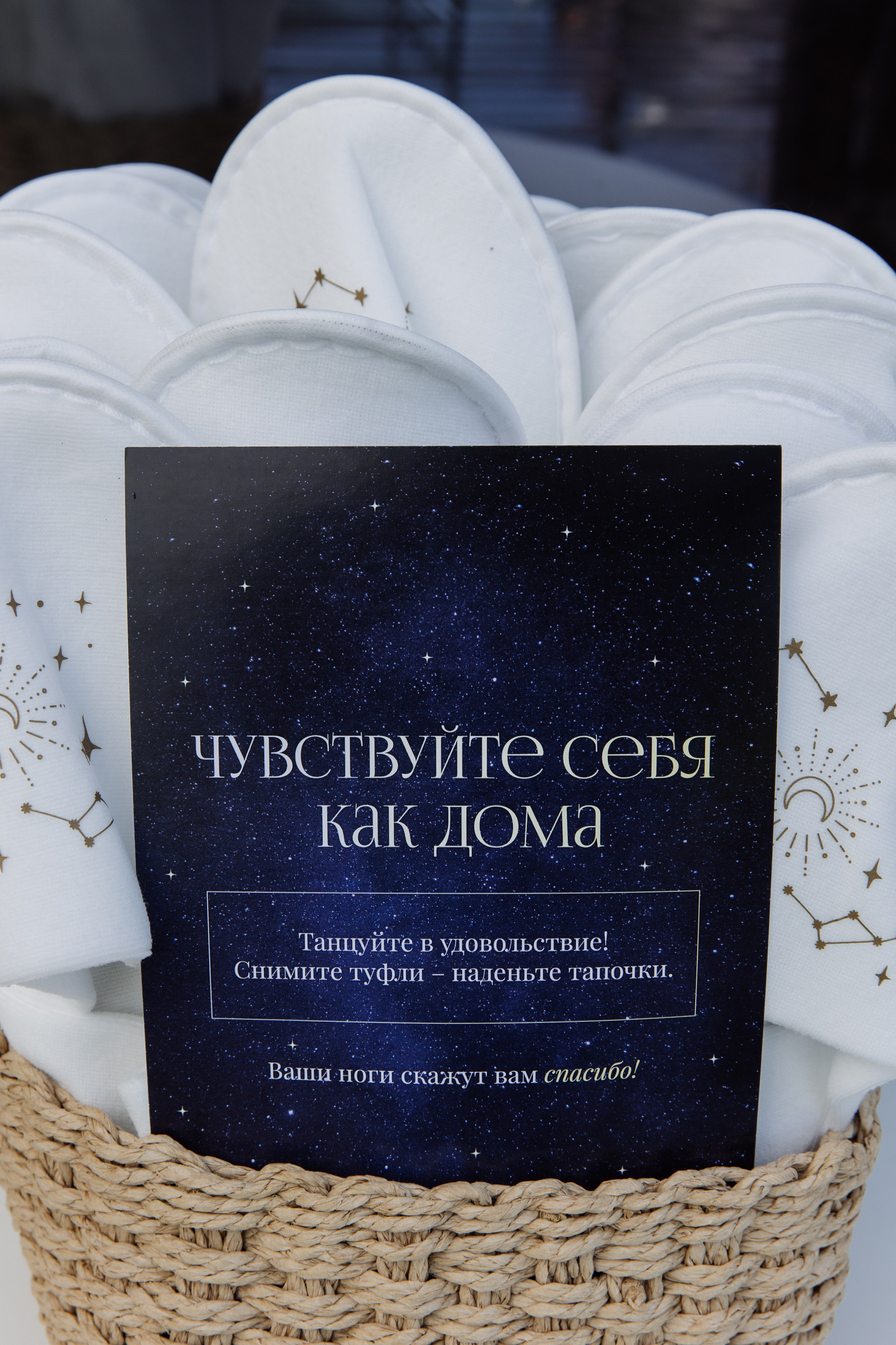 Dima & Masha. Свадебный фотограф в Москве Вика Арехова