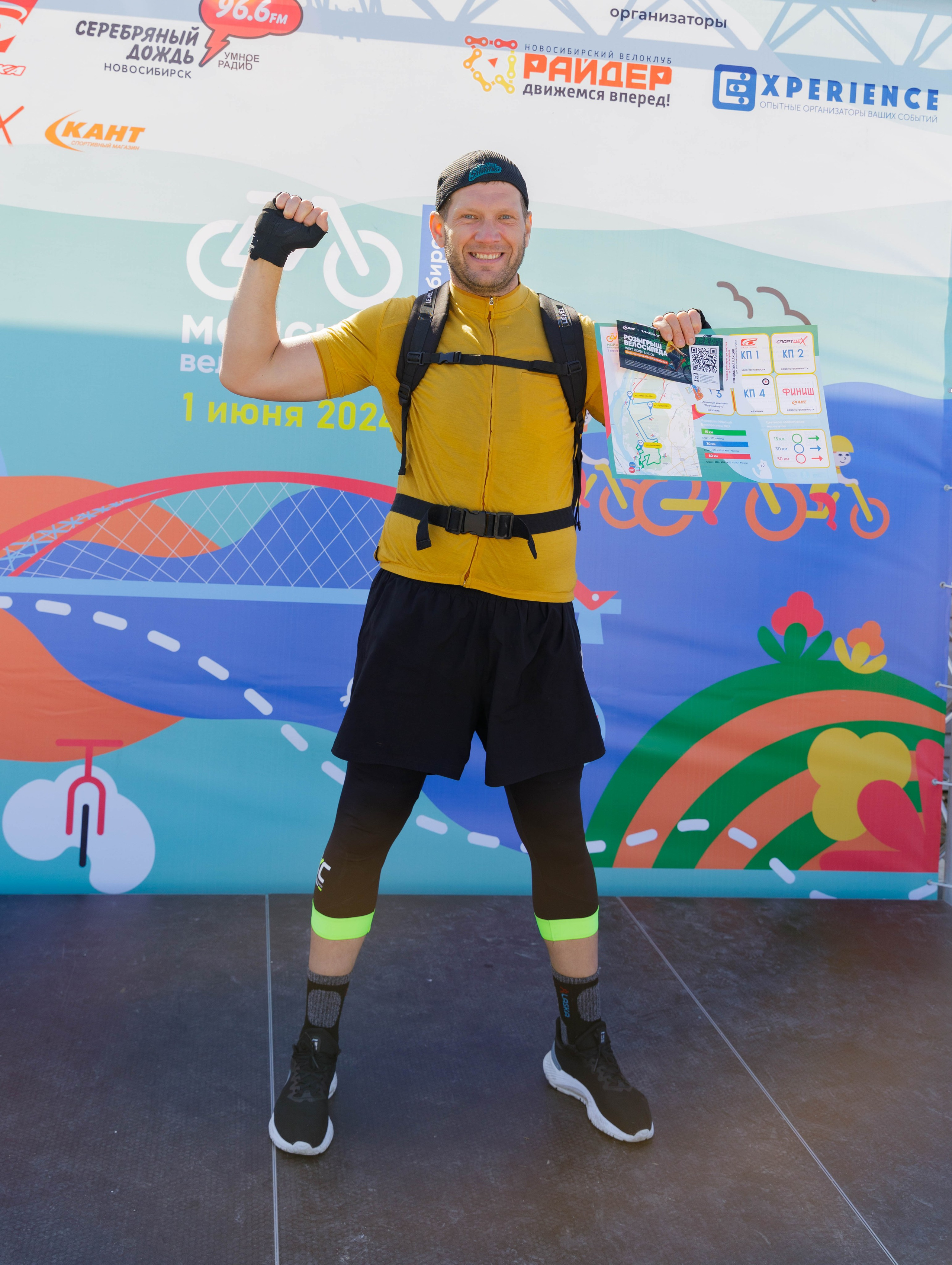 Майская велопрогулка. Репортажный фотограф в Новосибирске Алена Помазунова