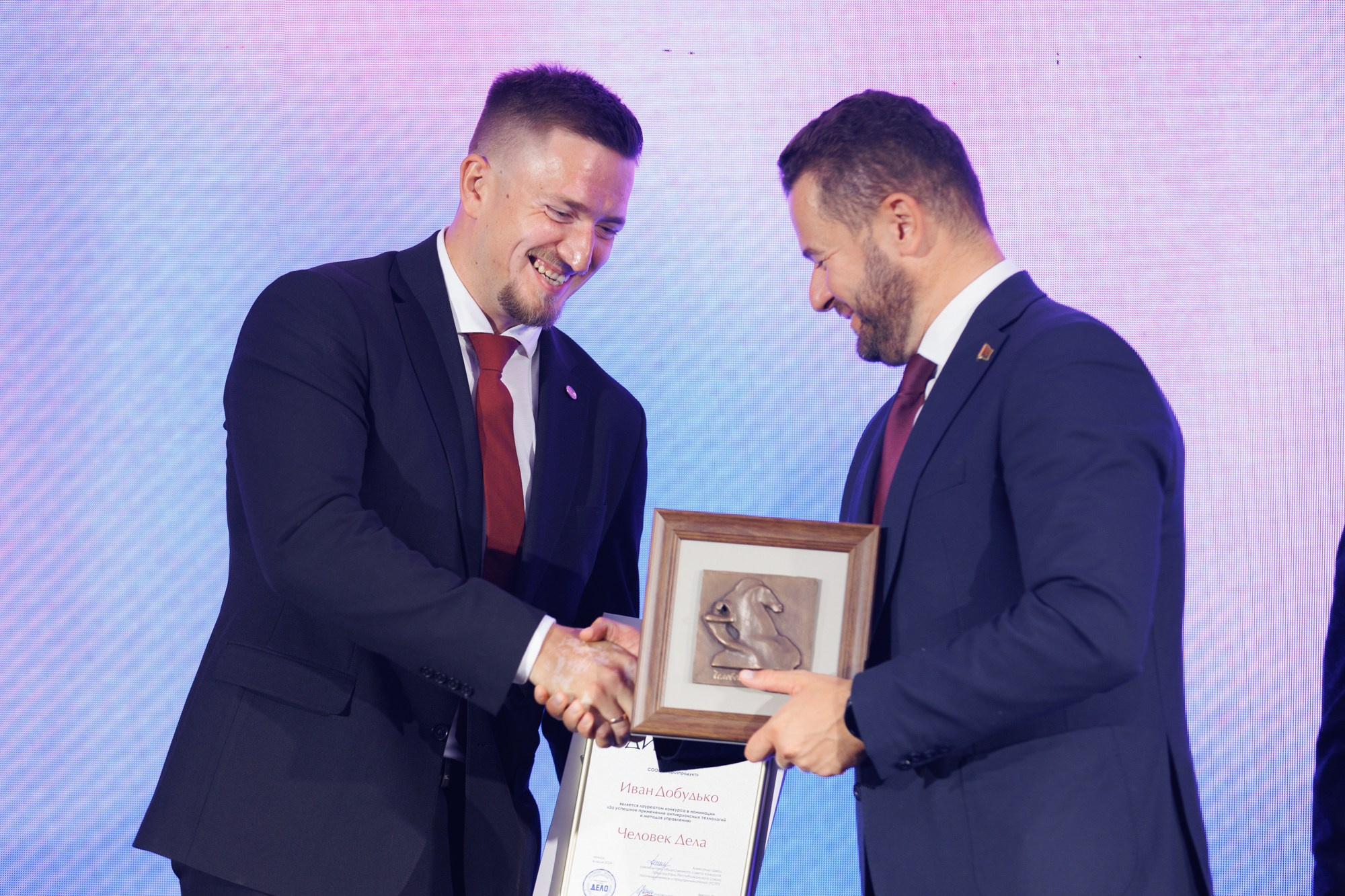 Свадебный фотограф. Свадебный фотограф — Крюков Константин