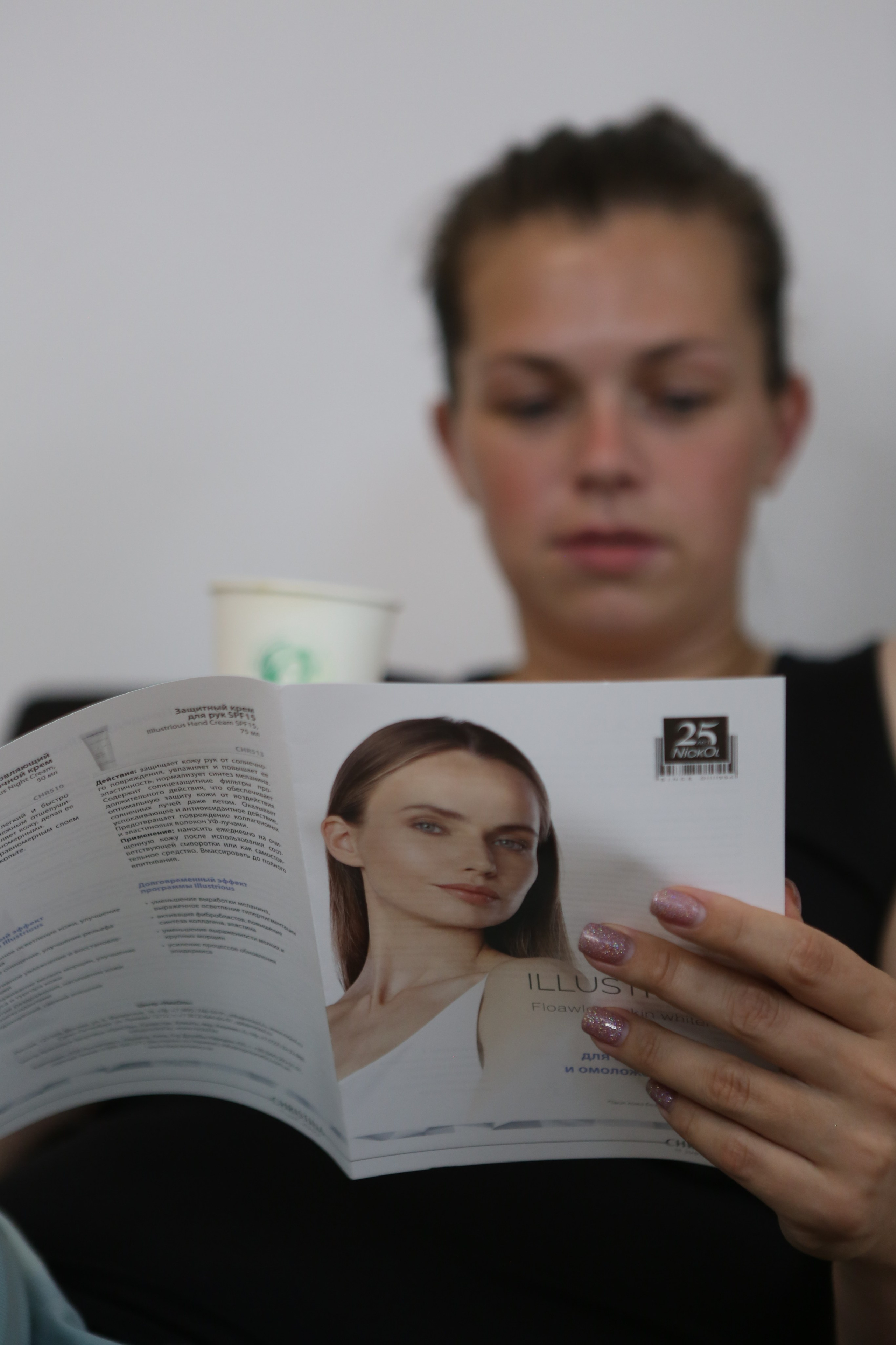 Косметолог Dr.Popova. Фотограф в Санкт-Петербурге. Индивидуальная съемка и фотопрогулки