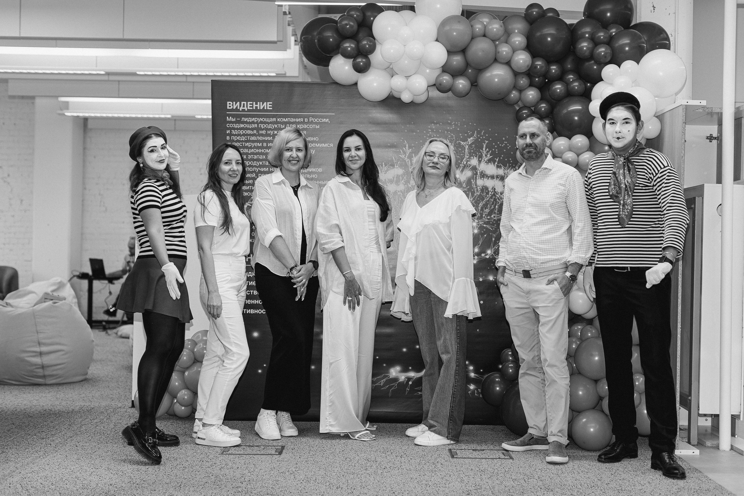 Рабочая встреча. Фотограф Москва