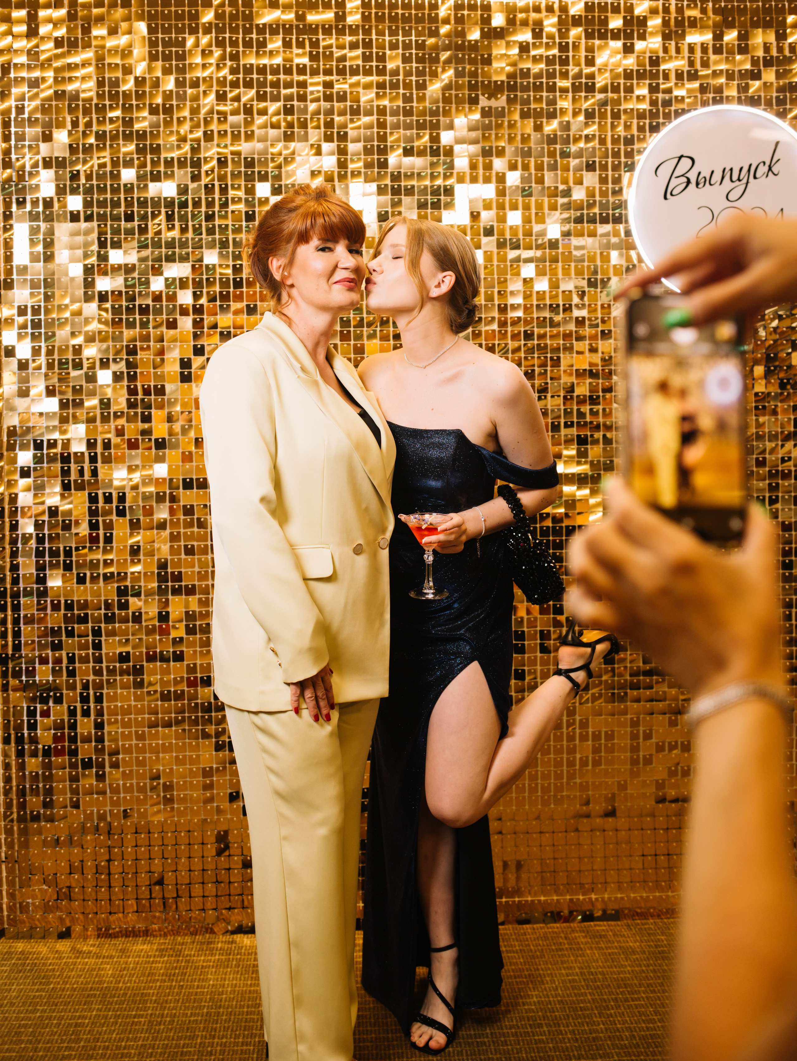 Выпускной. Главная