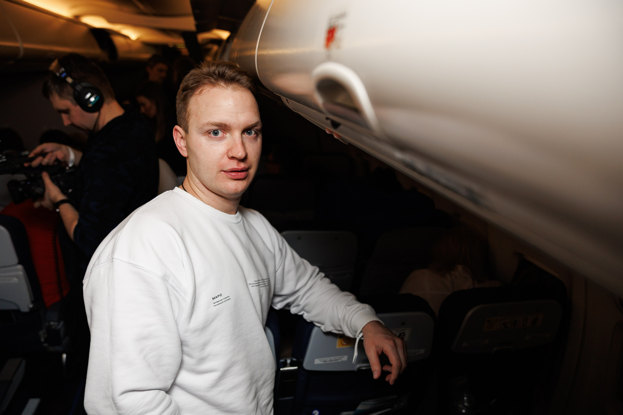 Astronight. Репортажный фотограф/видеограф Артур Аванесян в Москве