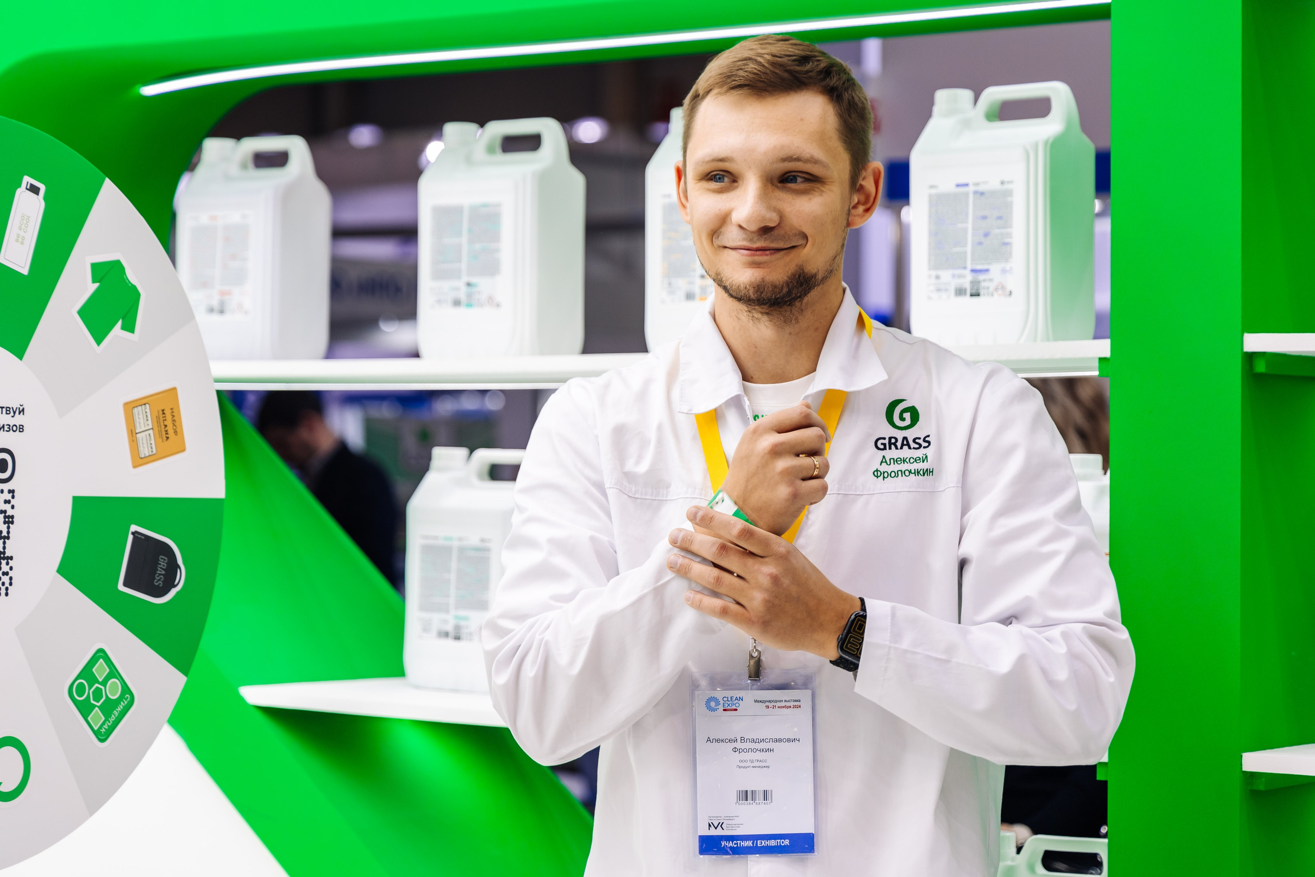 Фотосъемка. Agov_Production