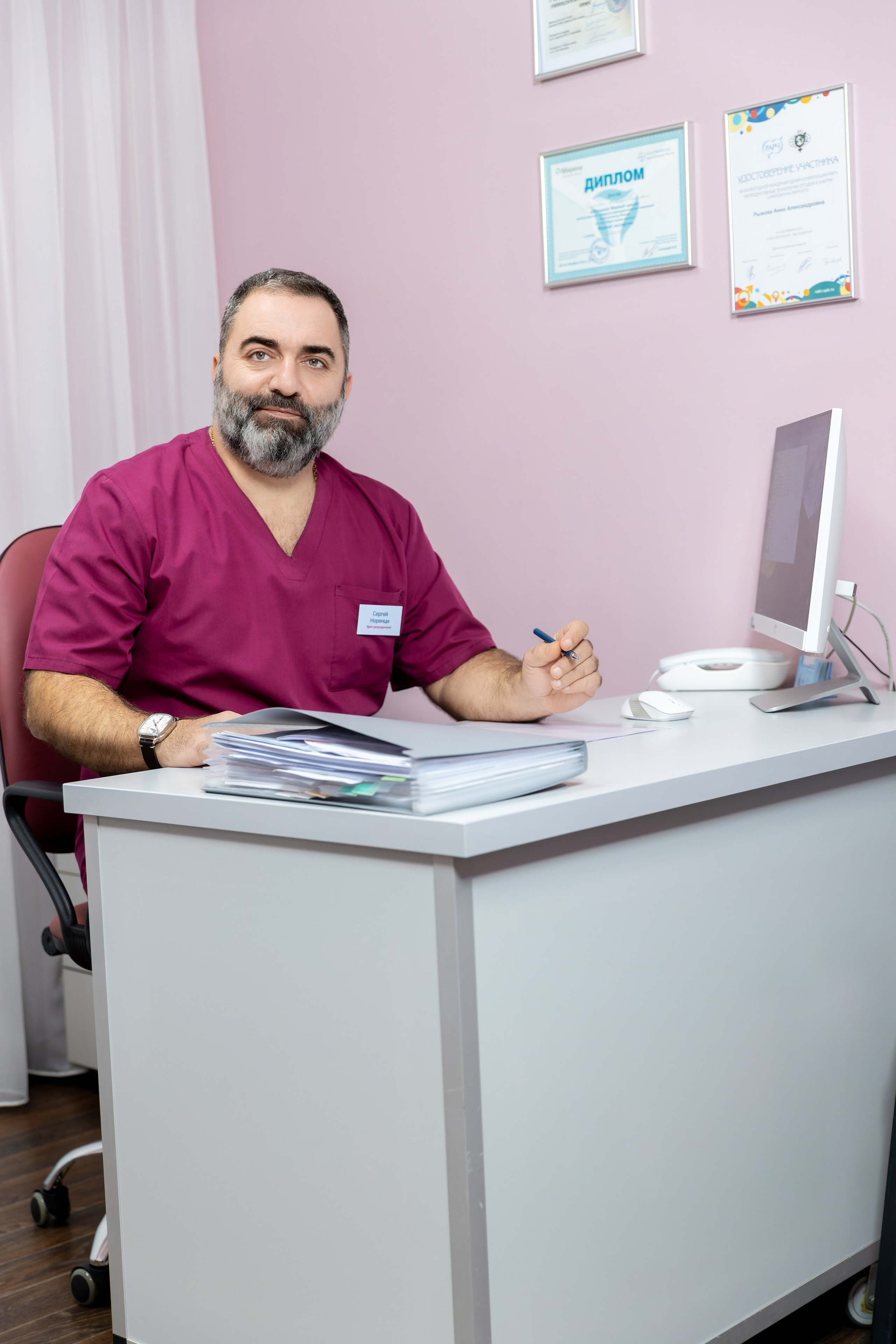 Клиника Эко. Фотограф в Самаре Максим Тырин