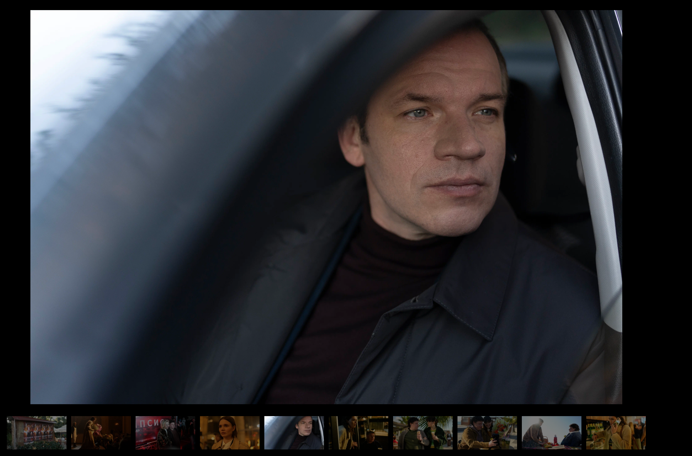 Сьемки кино!. Jorredi