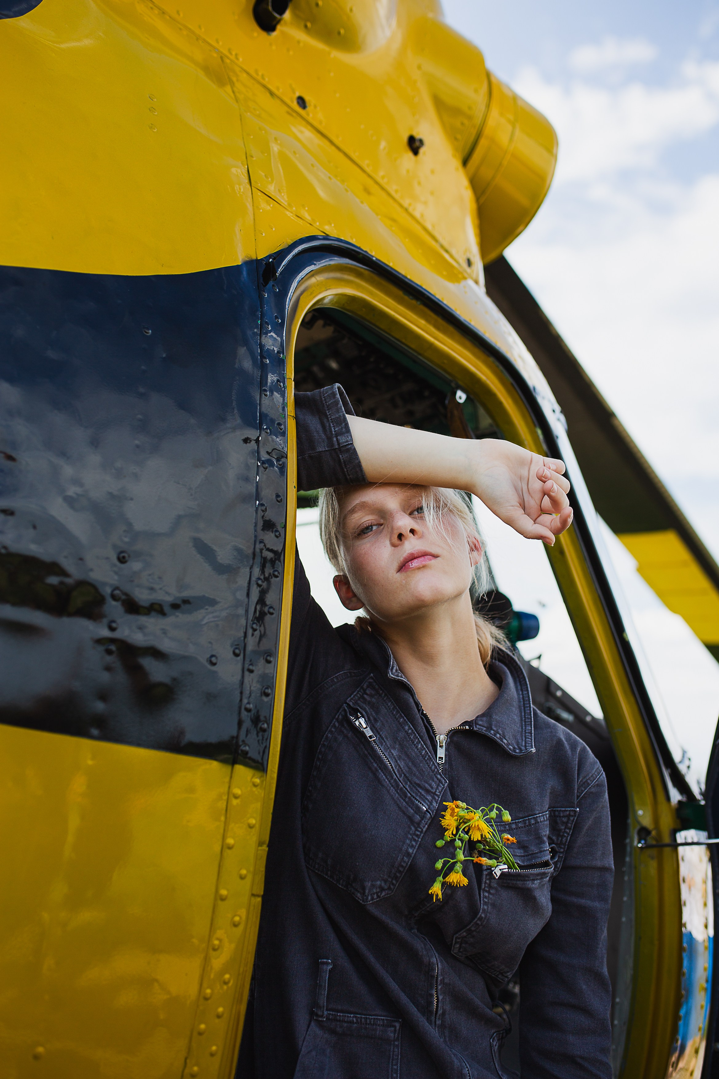 Алиса. Главная