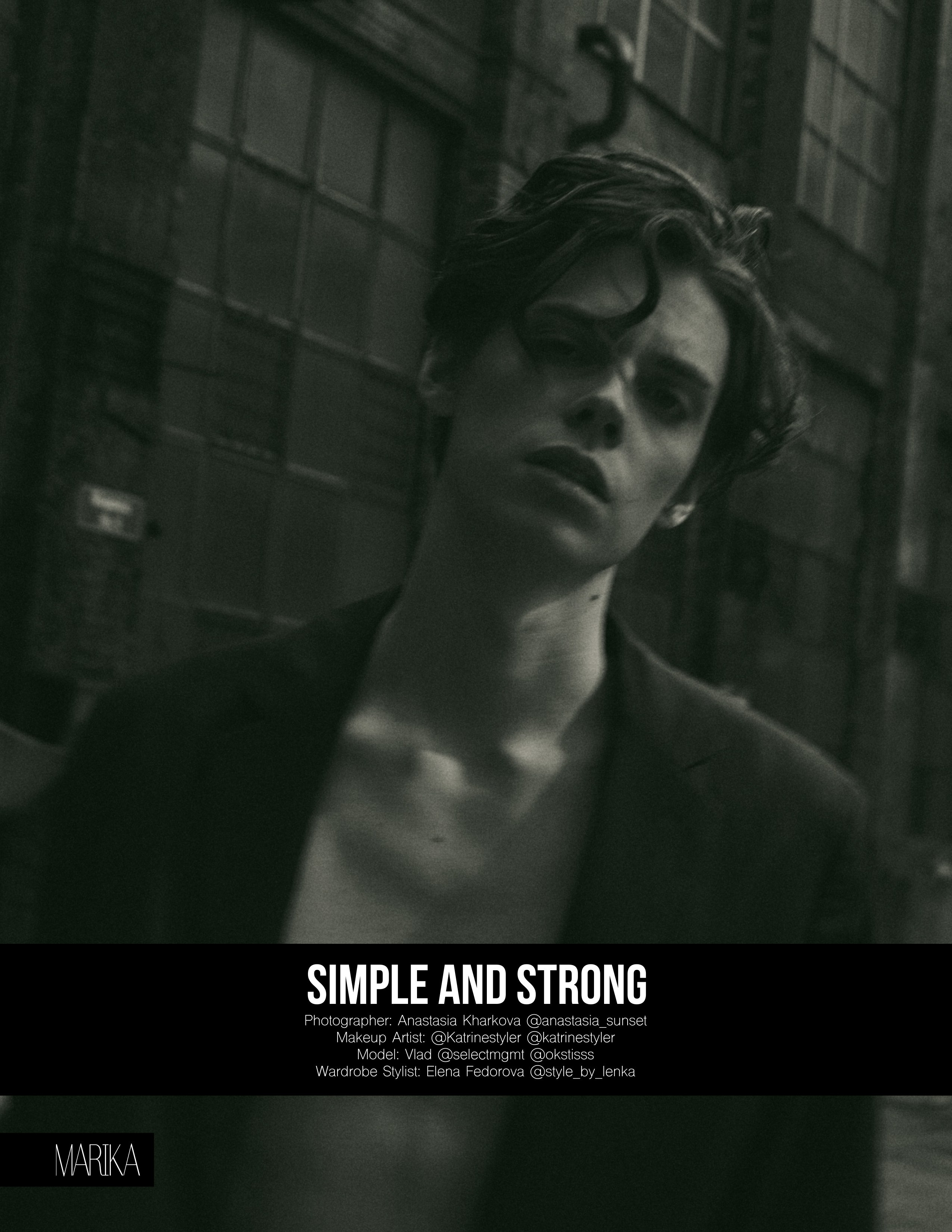 Simple and Strong. Персональный стилист, Елена. Москва