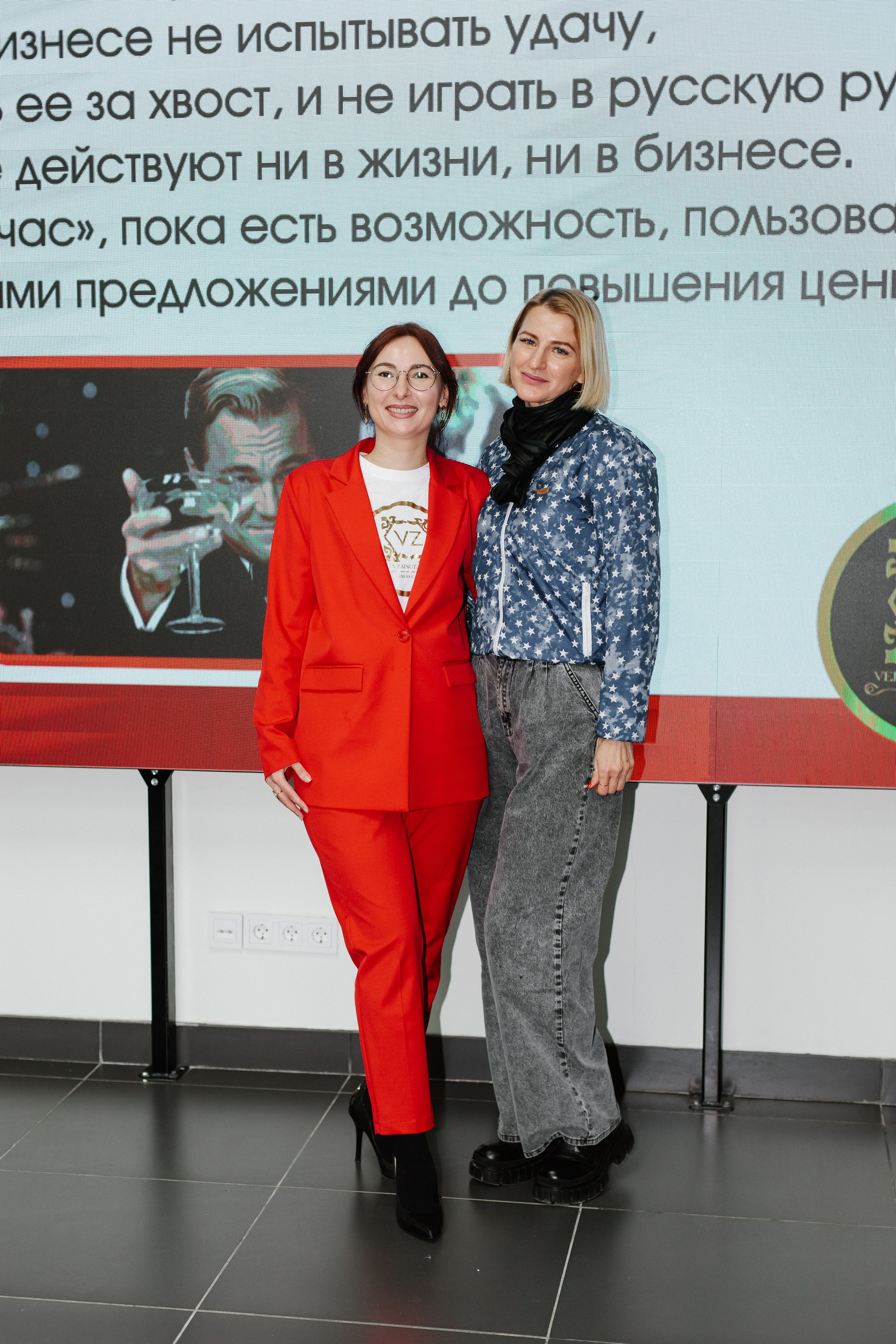 Семинар «Эффективные продажи». Контентный фотограф в Перми Натали Кытманова