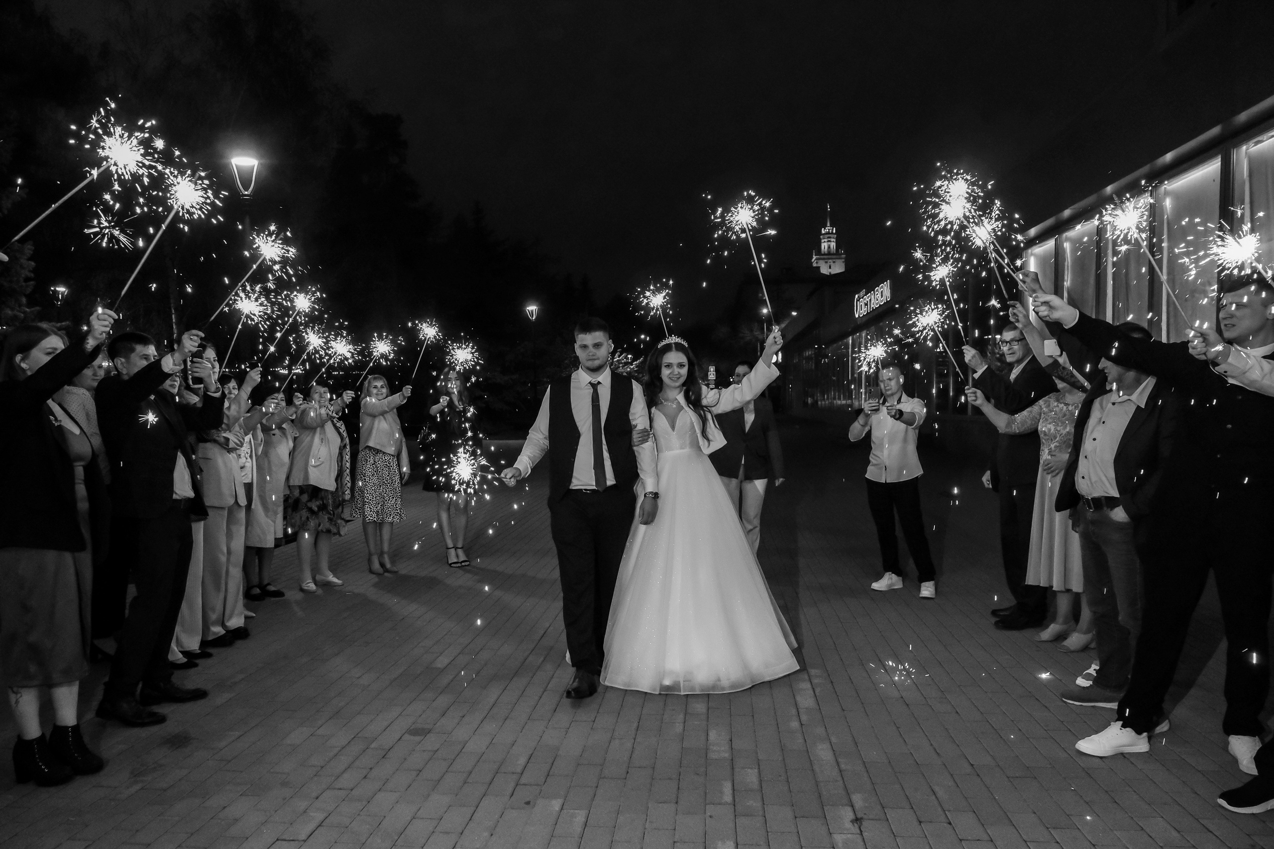 Свадьба Егора и Алины. Свадебный фотограф в Челябинске Сырчикова Наталья