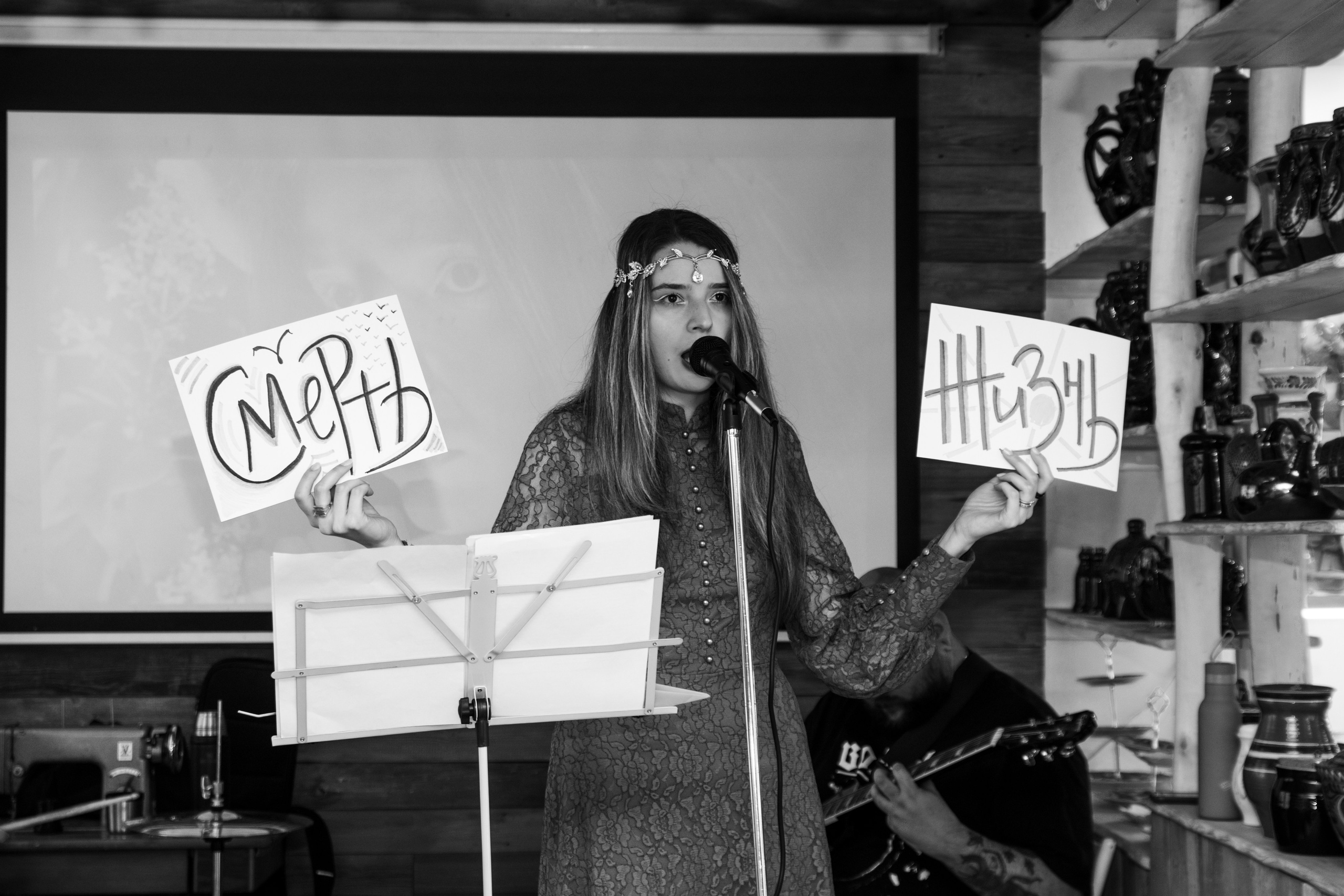 Творческий вечер автофикшн-книги Оли Черных «Абдоминально». Репортажный фотограф в Москве Legiodot