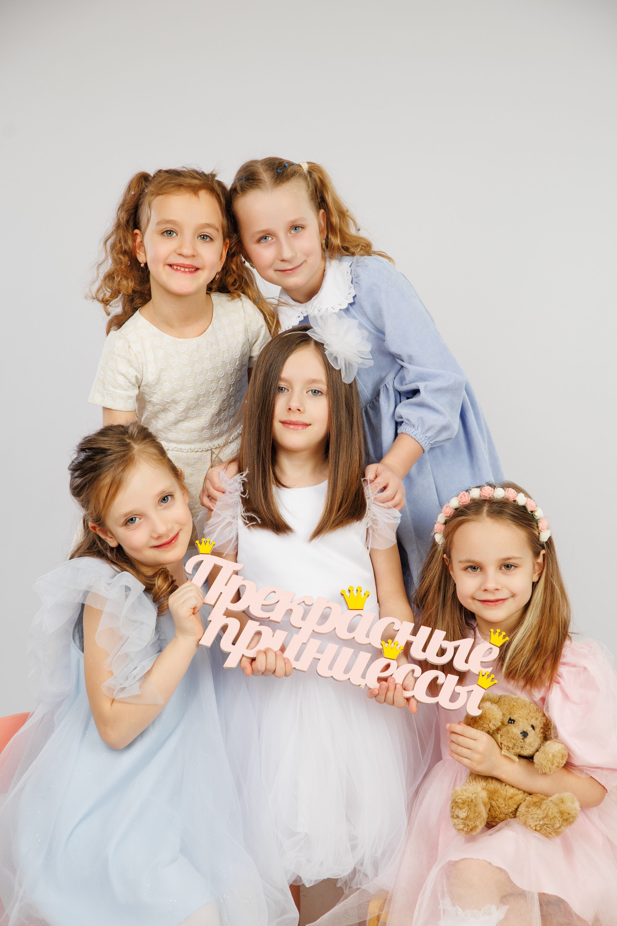 ПОРТРЕТЫ. Выпускные альбомы в Москве FOTOVMESTE