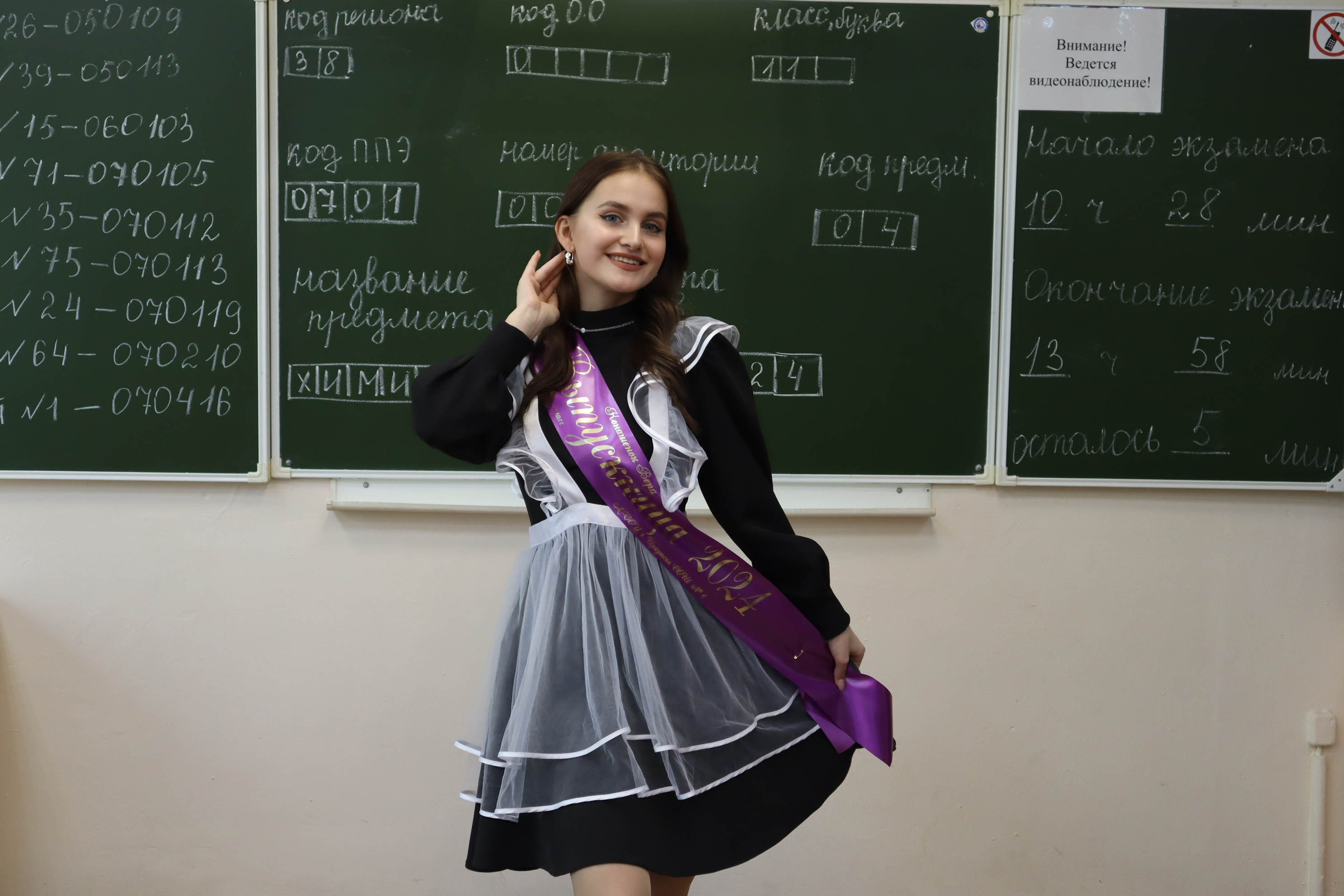 Выпускной. Услуги фотографа Иркутск Сочи Марии Свинцовой