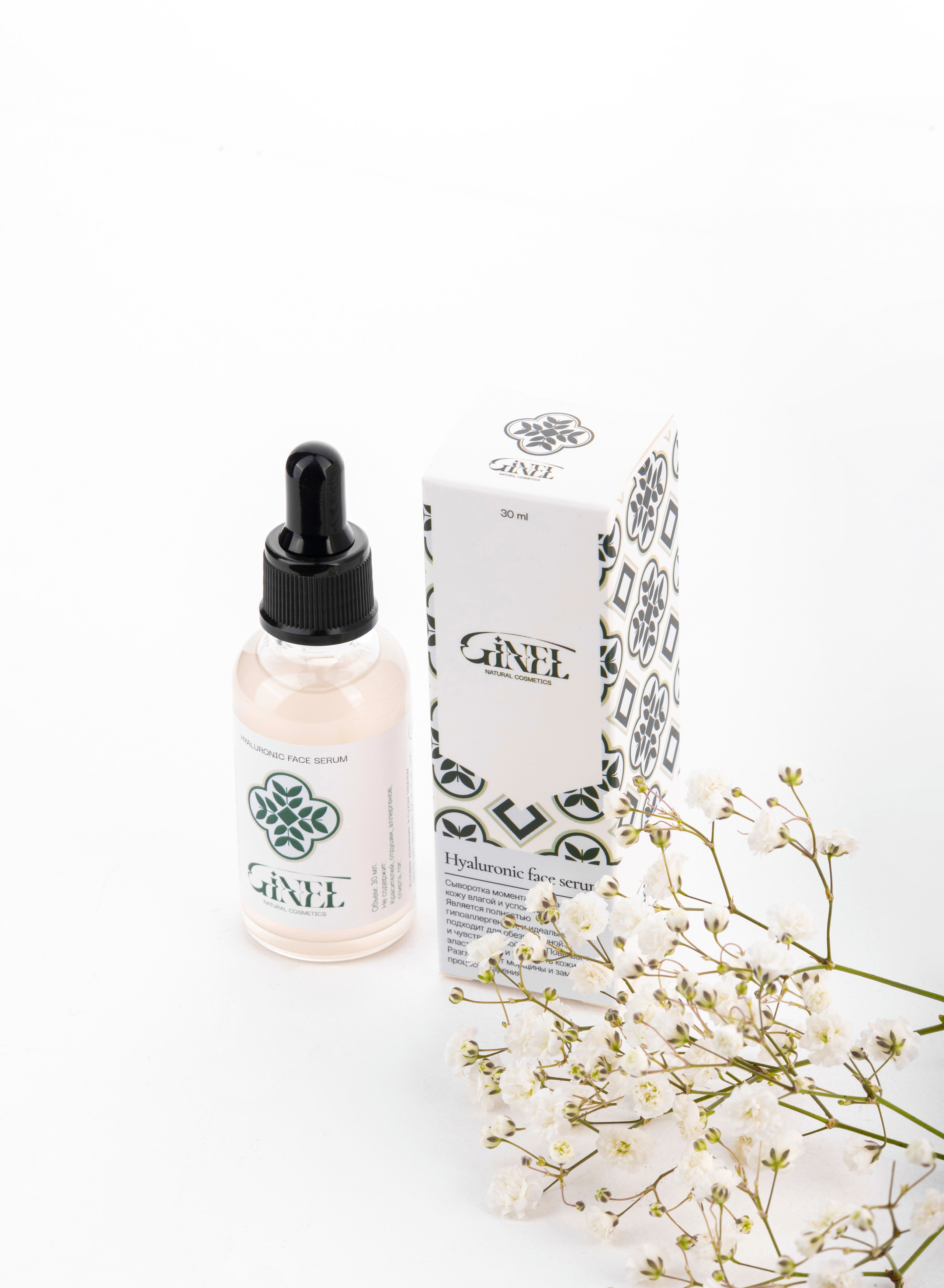 Кужаков Николай — предметная съёмка. Рекламный и имиджевый фотограф Кужаков Николай