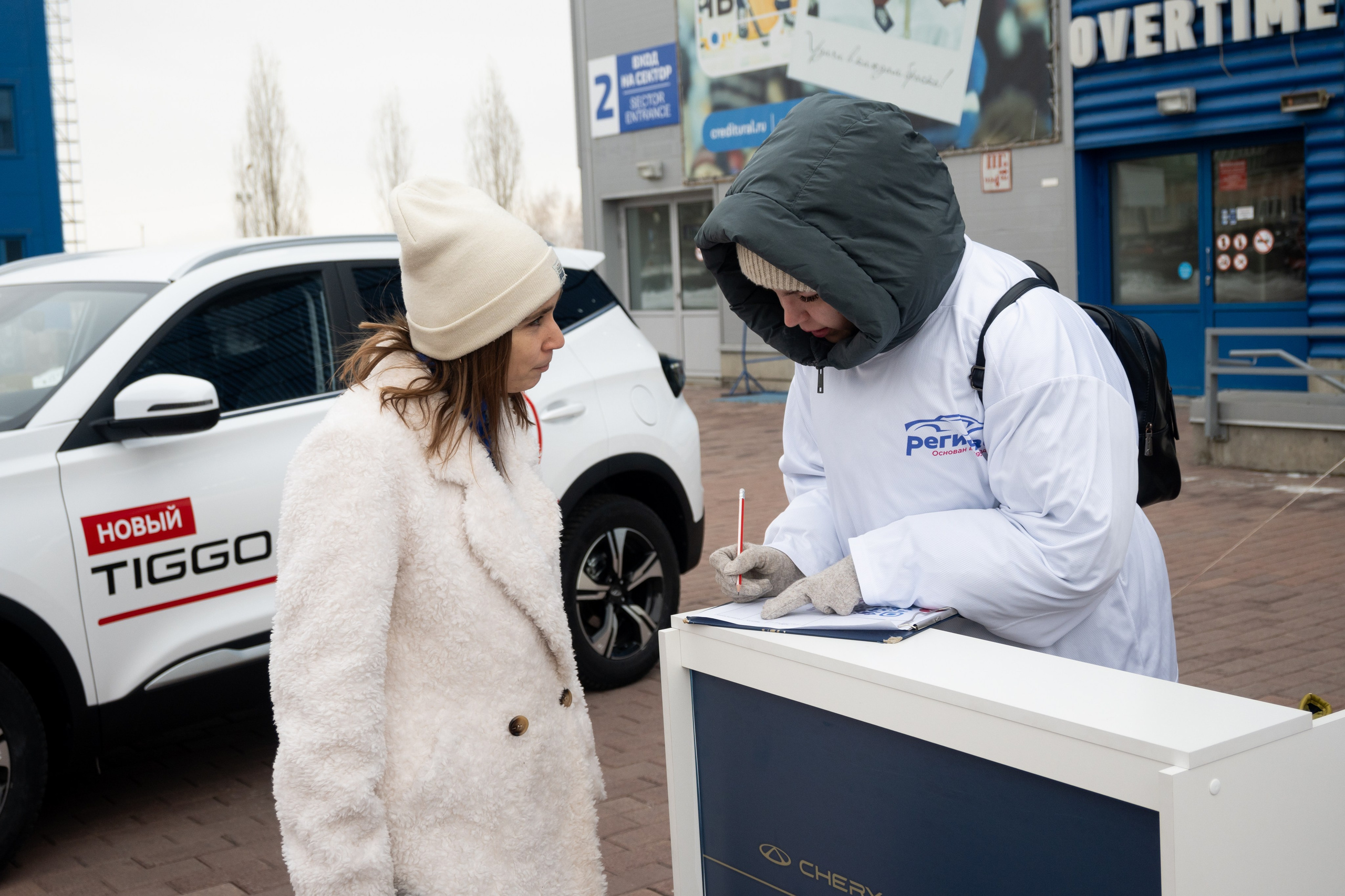 Презентация Tiggo 9. Evgeniy Roslov