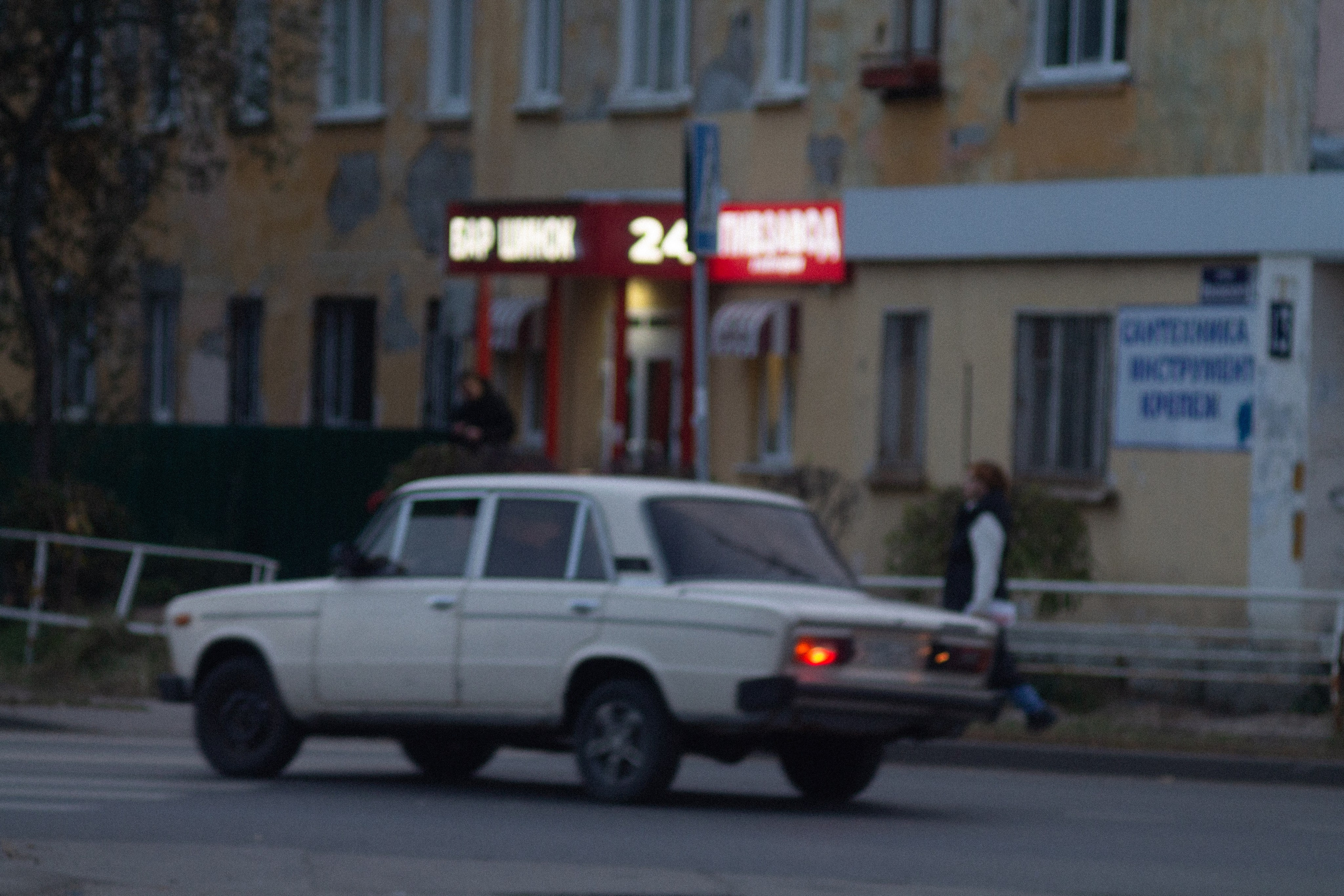 Автозаводский закат. Фотограф Мурманск | Нижний Новгород • Анна Хижняк