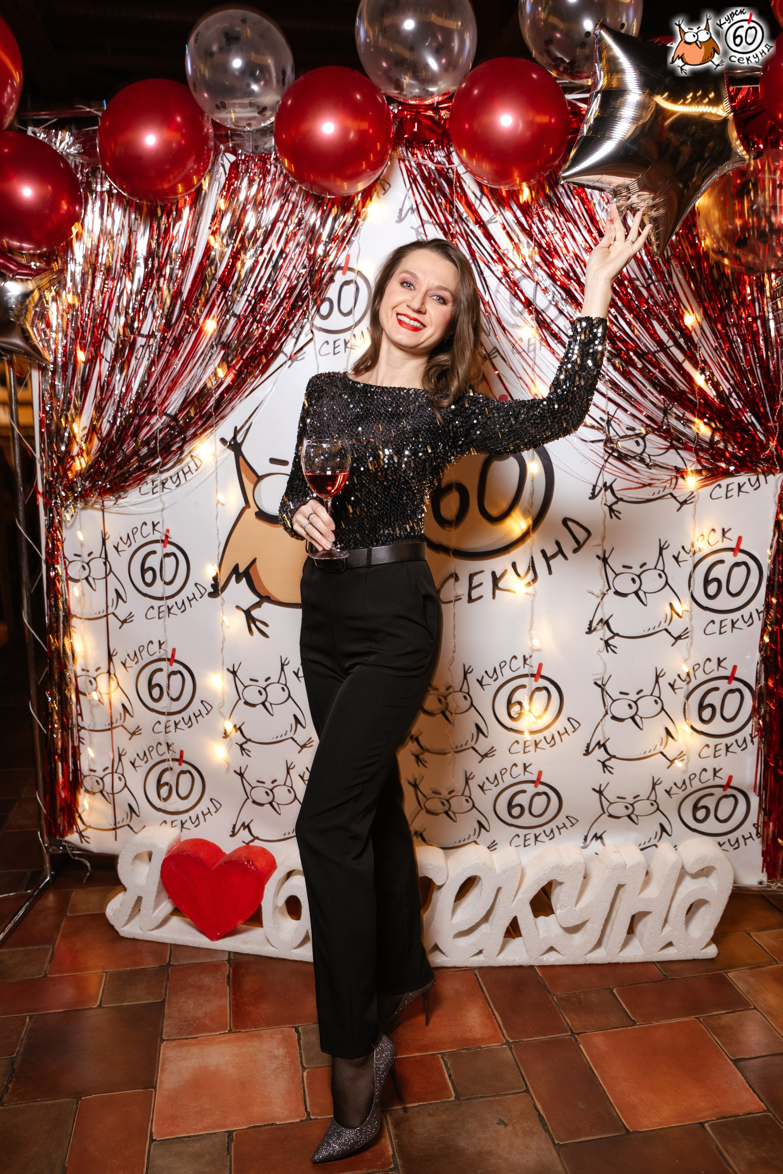 День рождения клуба 60 секунд. Семейный фотограф — Макс Белогрудов