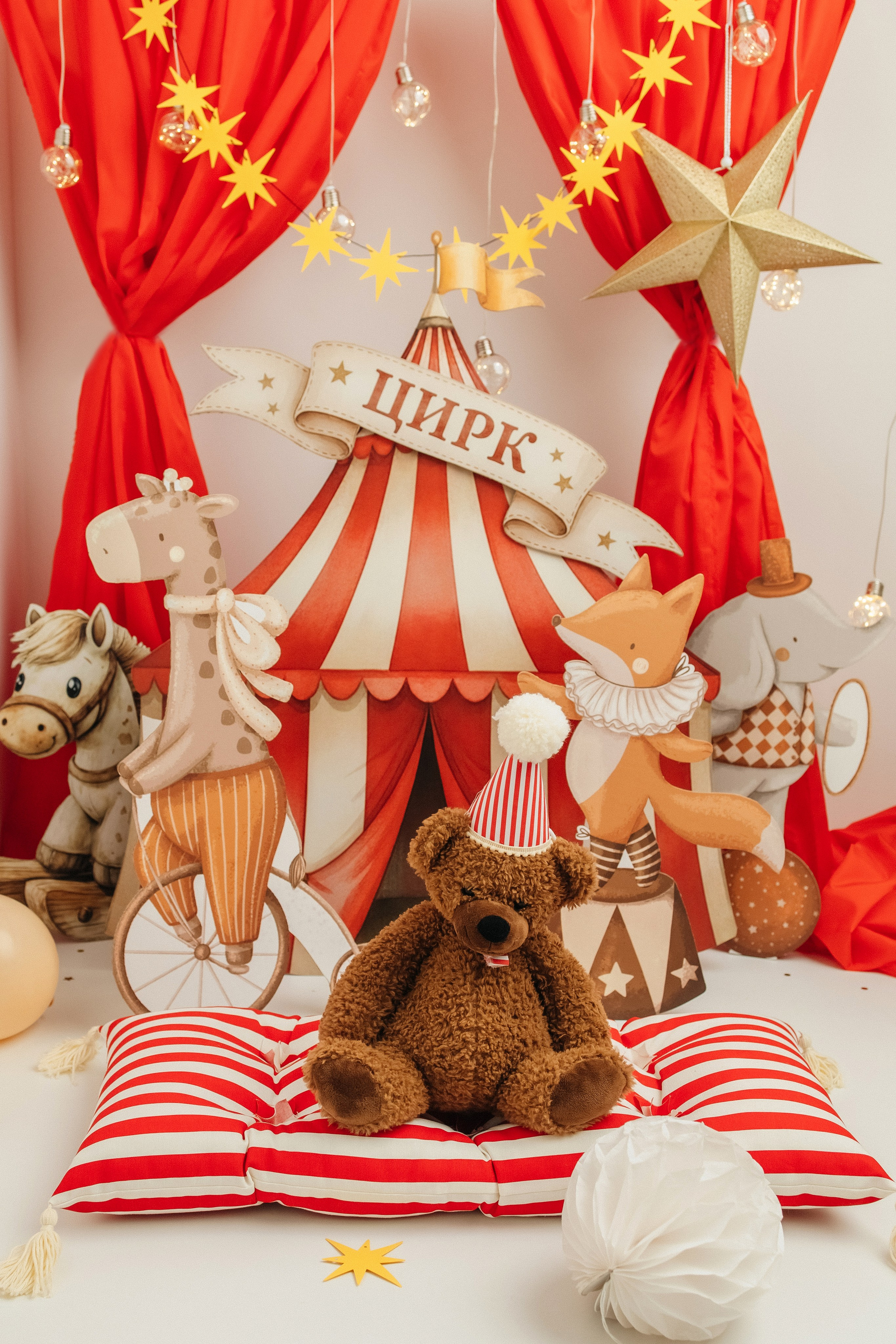 Годики в моей студии. Главная