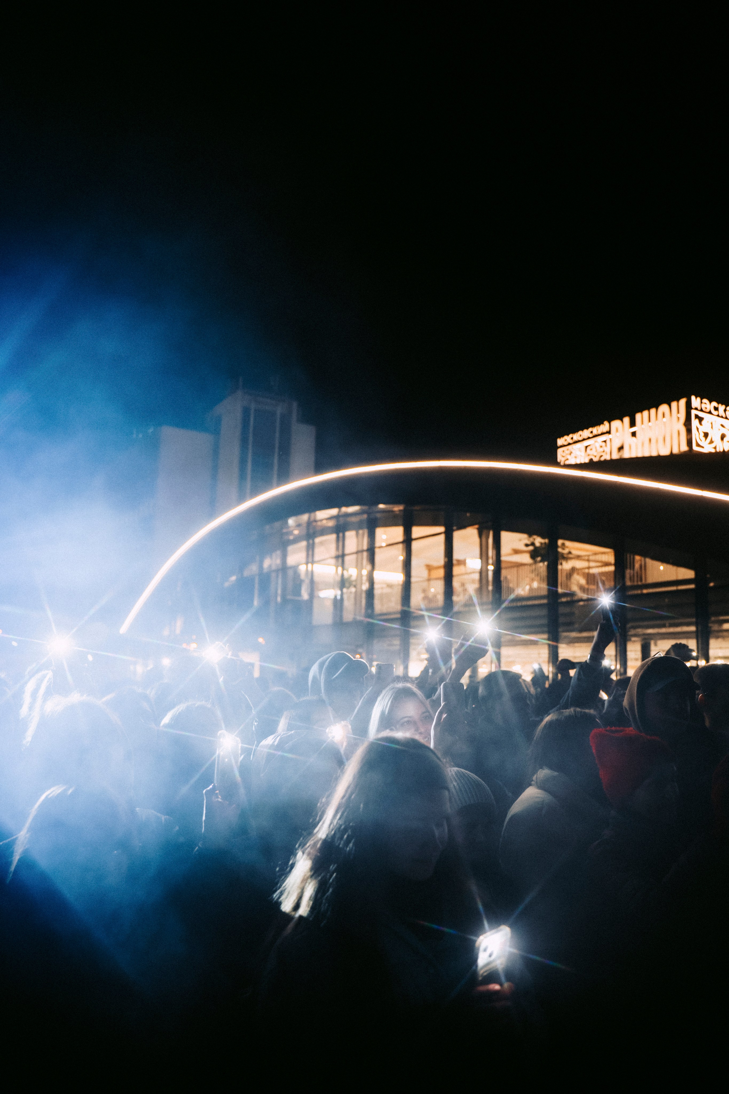 Фестиваль «Очень! Осень». Главная