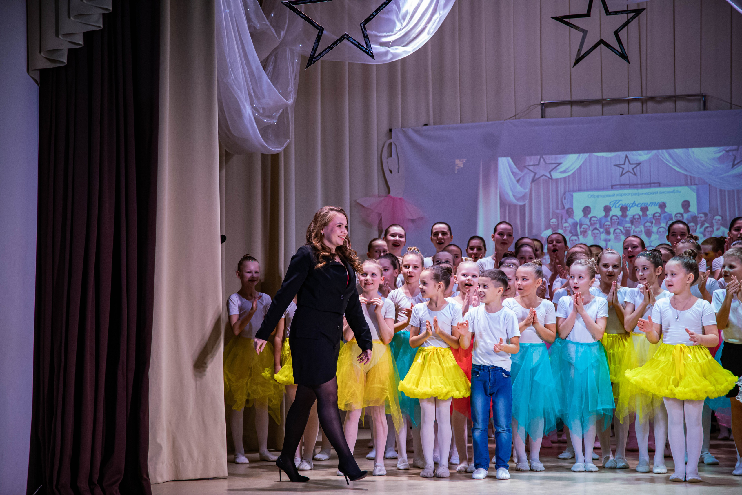 «Конфетти» Юбилейный концерт «Твори Добро». Фотограф Дарья Маташкова