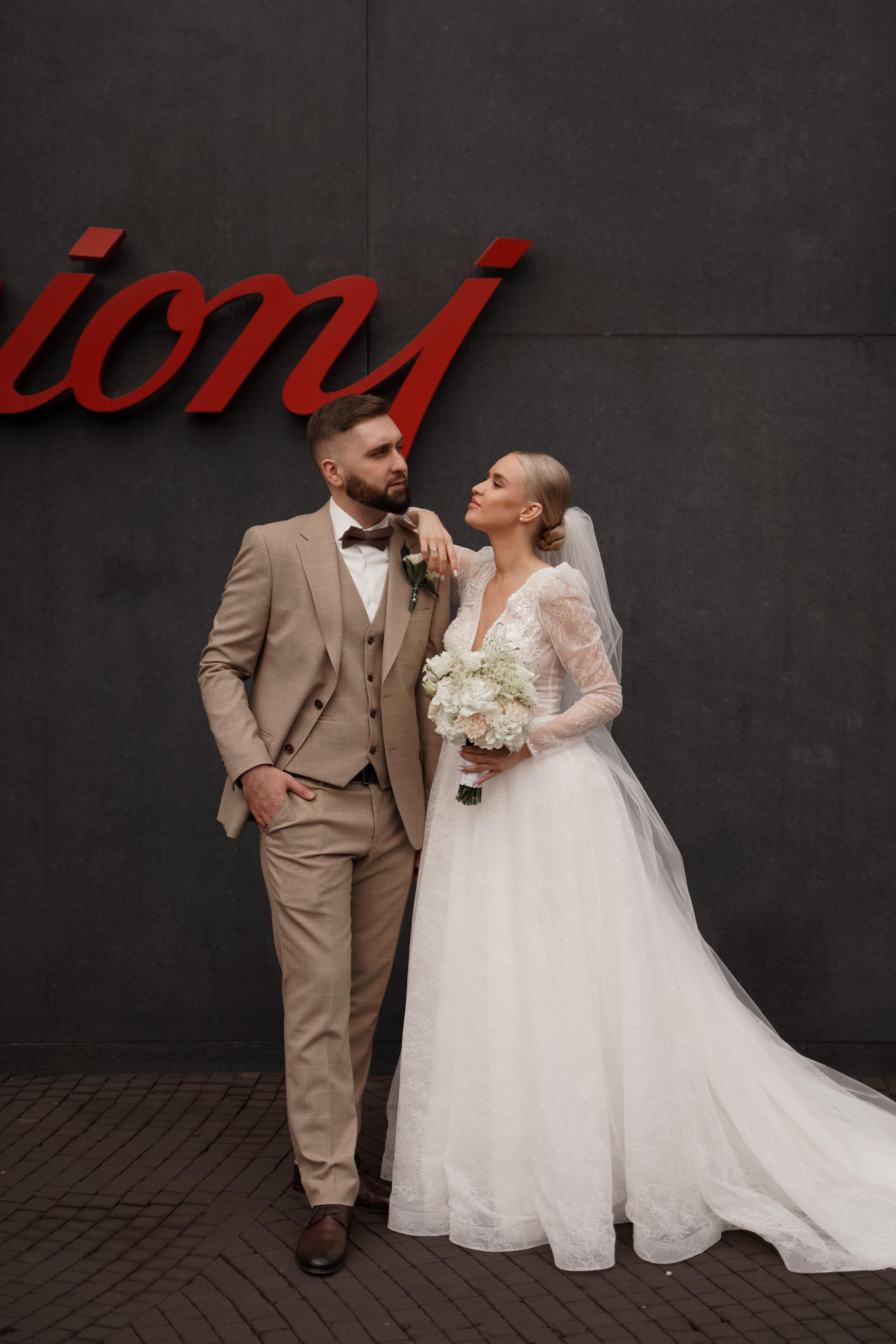 Дарья и Тимур. Свадебный фотограф Марина Попова