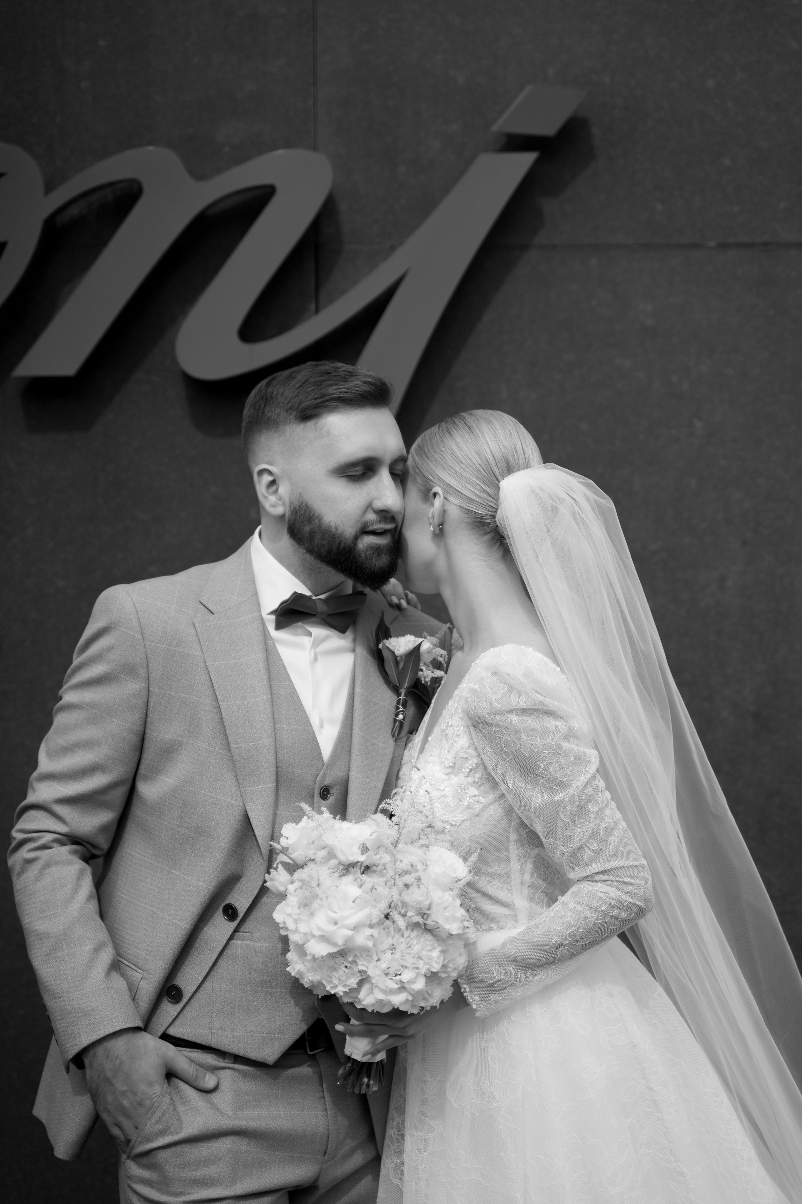 Дарья и Тимур. Свадебный фотограф Марина Попова