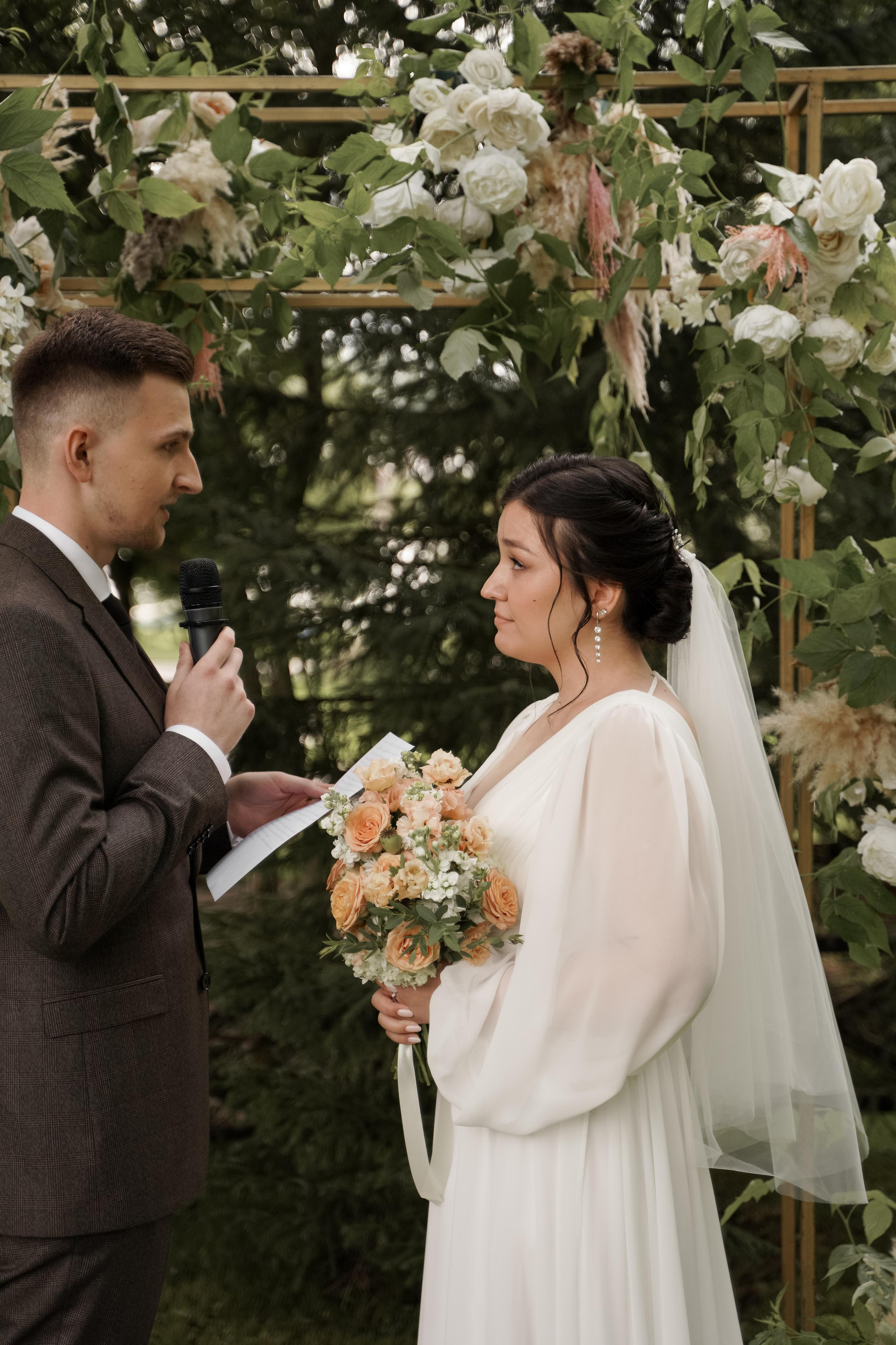 Арина и Владислав. Свадебный фотограф Марина Попова