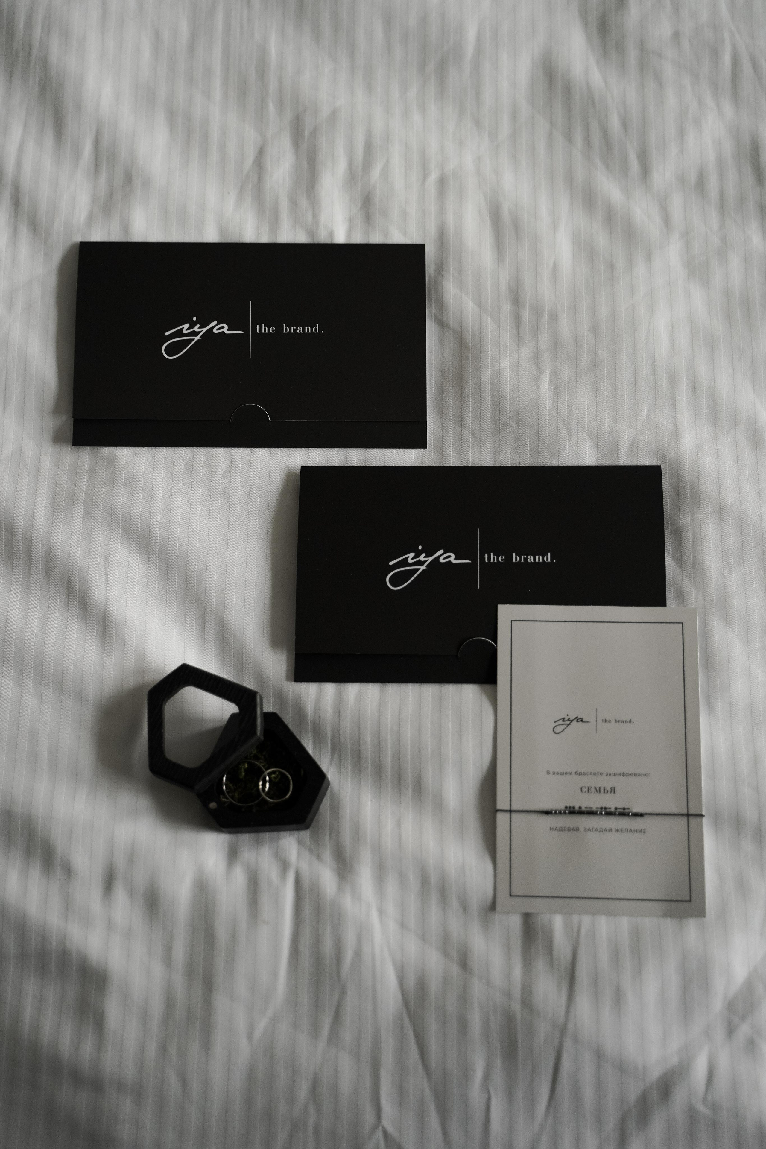 Полина и Кирилл. Свадебный фотограф Марина Попова