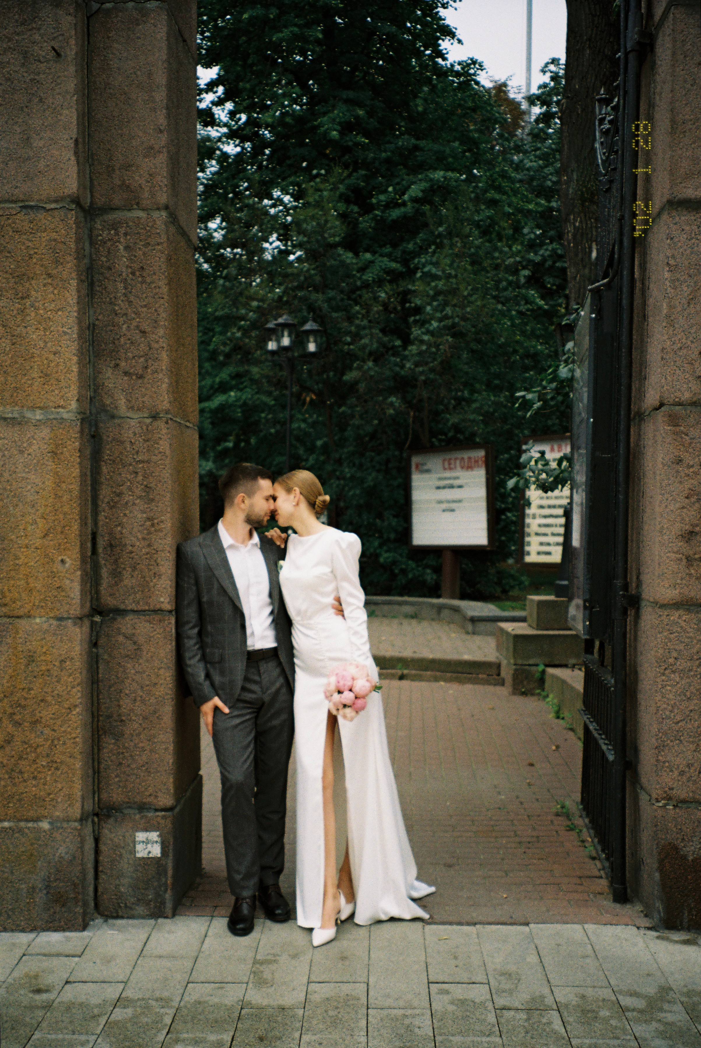 Дарья и Владислав. Свадебный фотограф Марина Попова