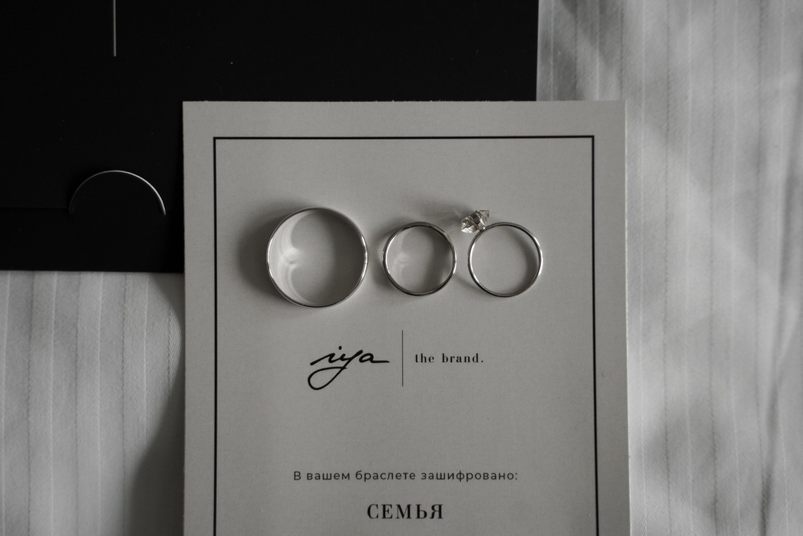 Полина и Кирилл. Свадебный фотограф Марина Попова