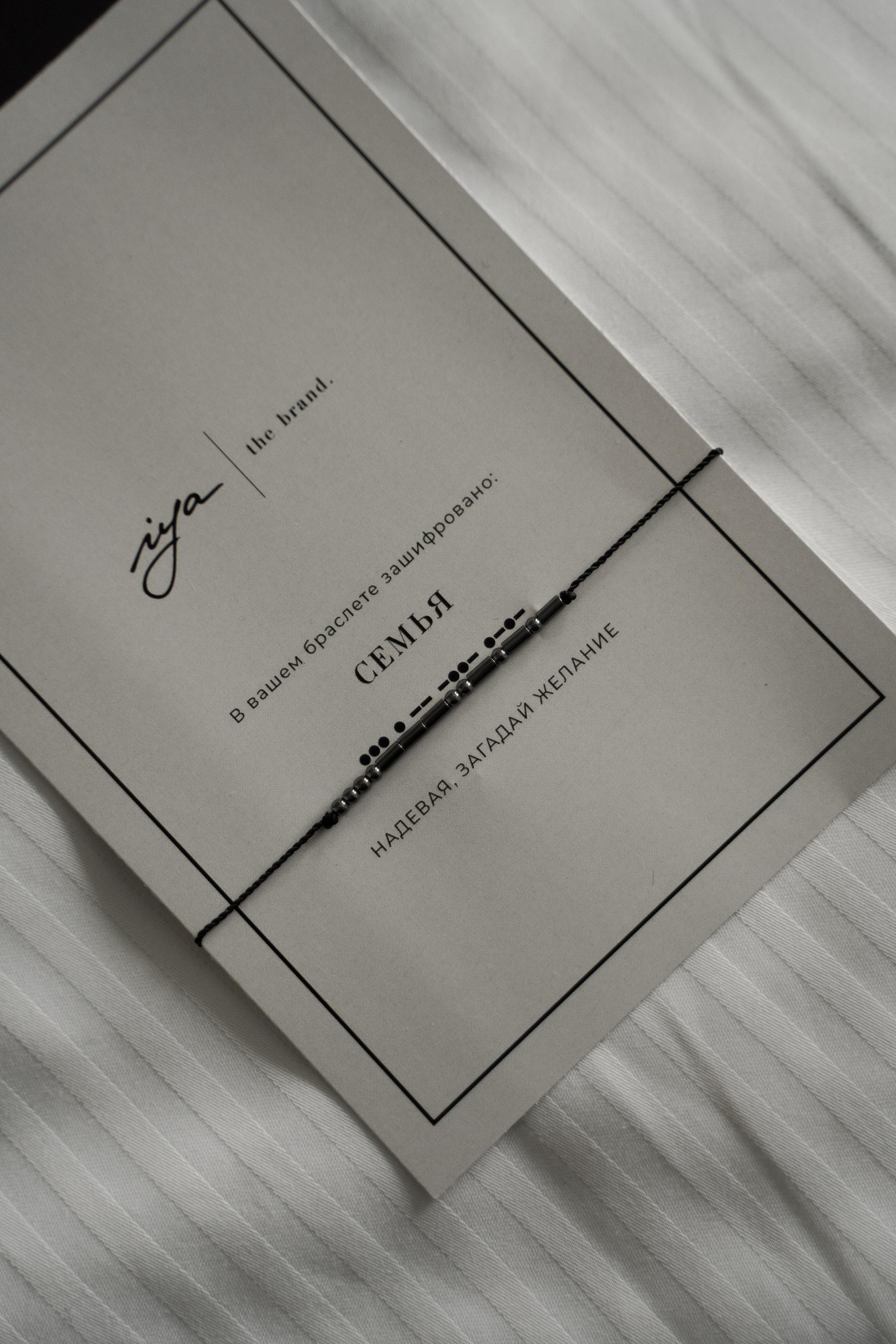 Полина и Кирилл. Свадебный фотограф Марина Попова