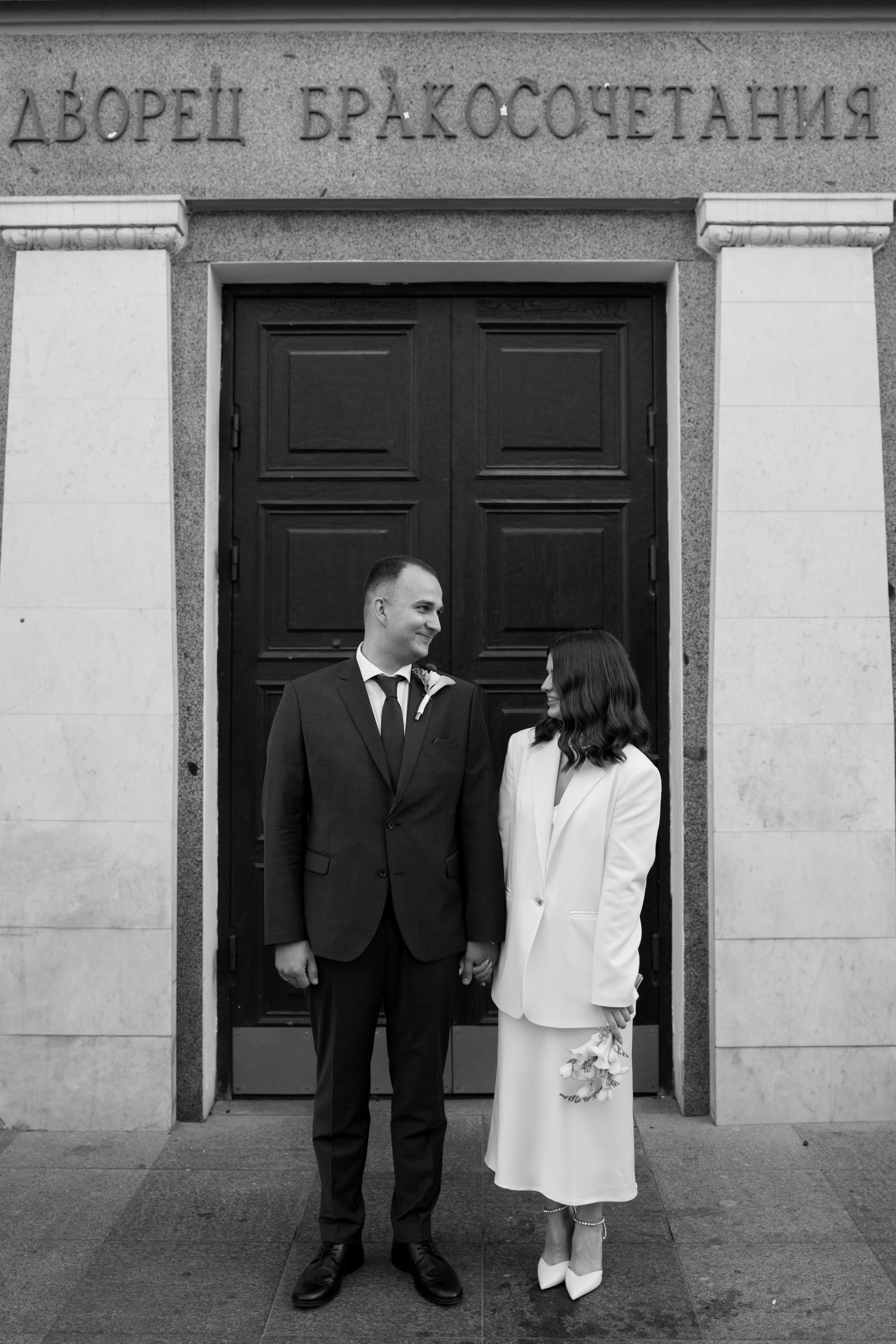 Екатерина и Алексей. Свадебный фотограф Марина Попова