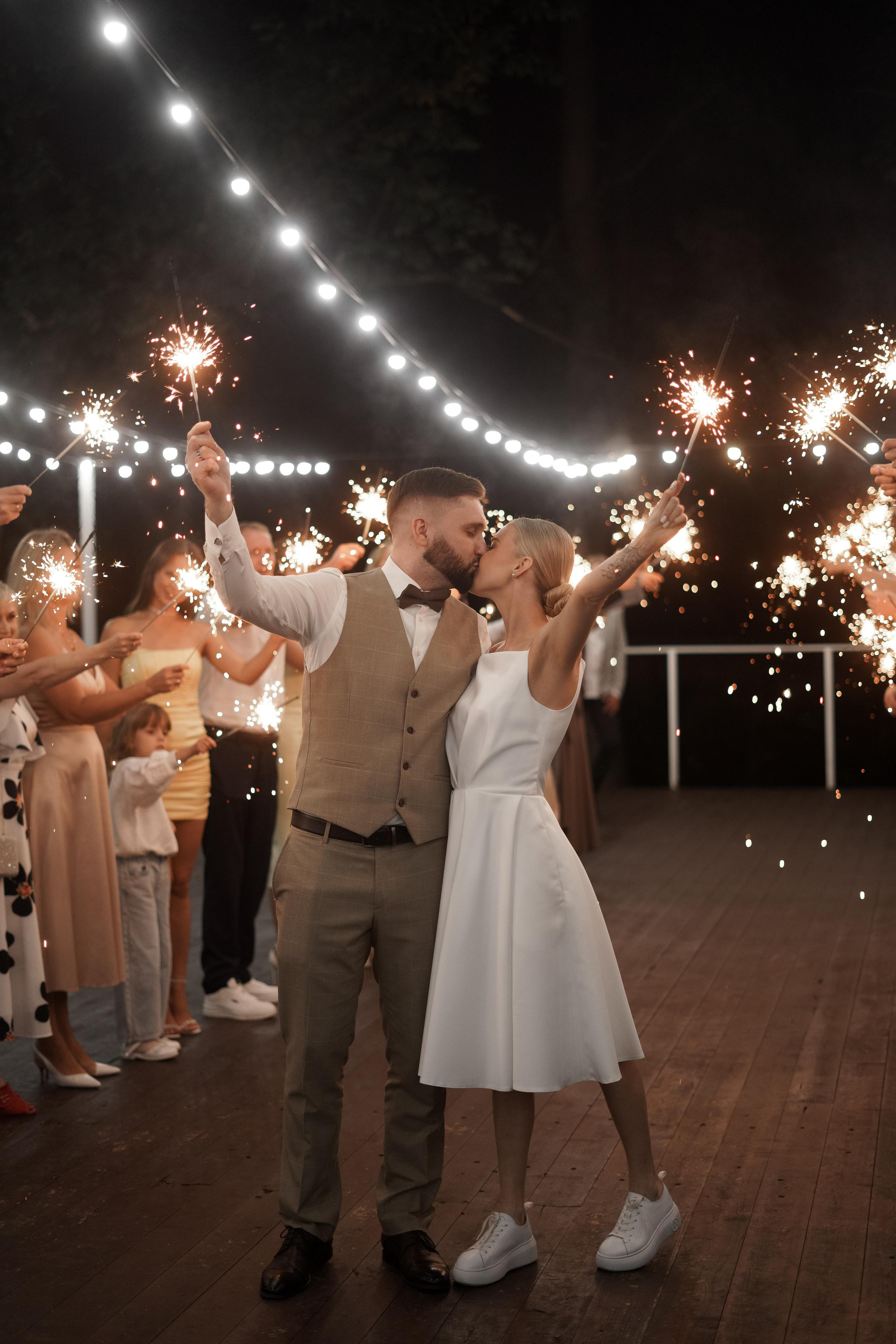 Дарья и Тимур. Свадебный фотограф Марина Попова