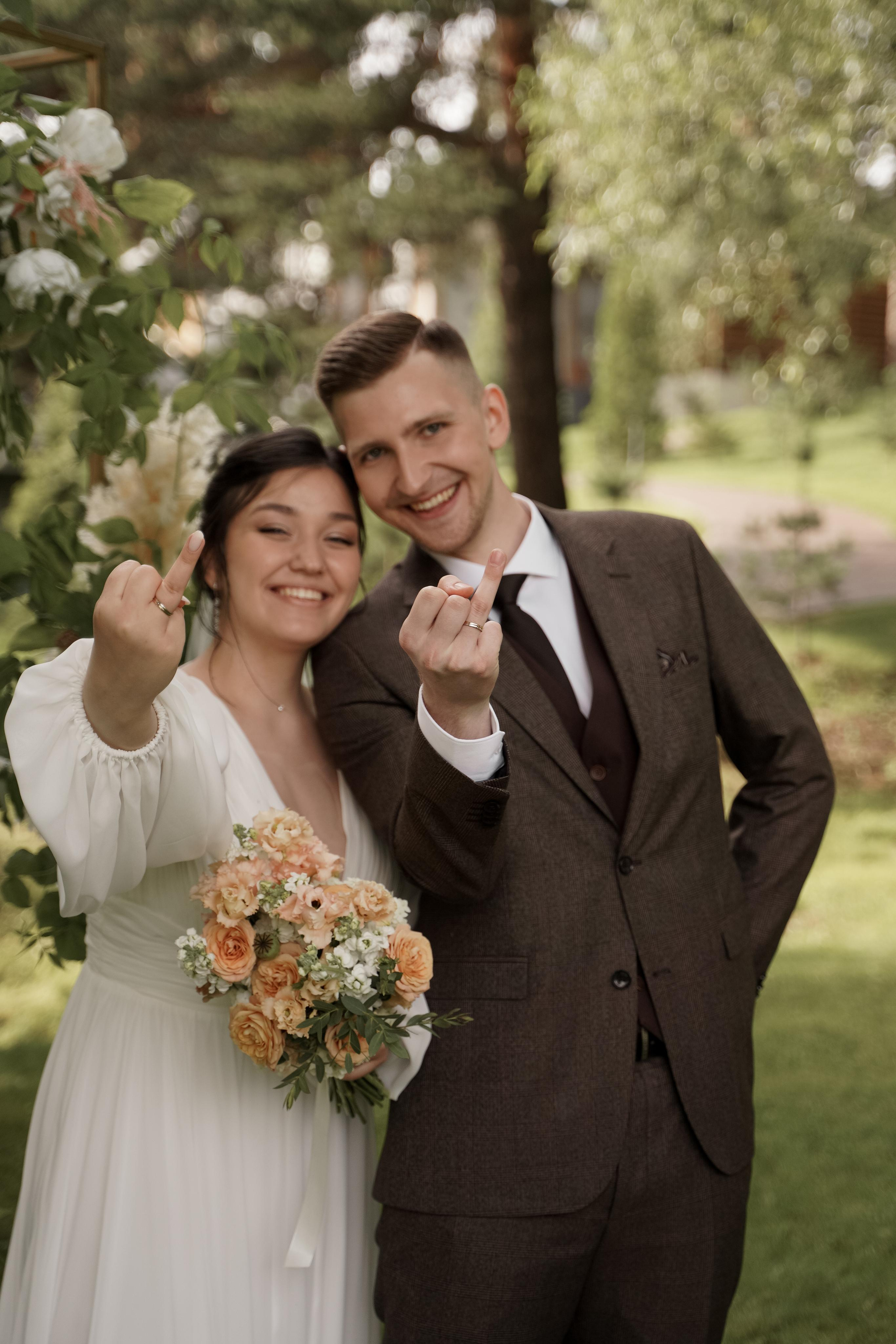 Арина и Владислав. Свадебный фотограф Марина Попова