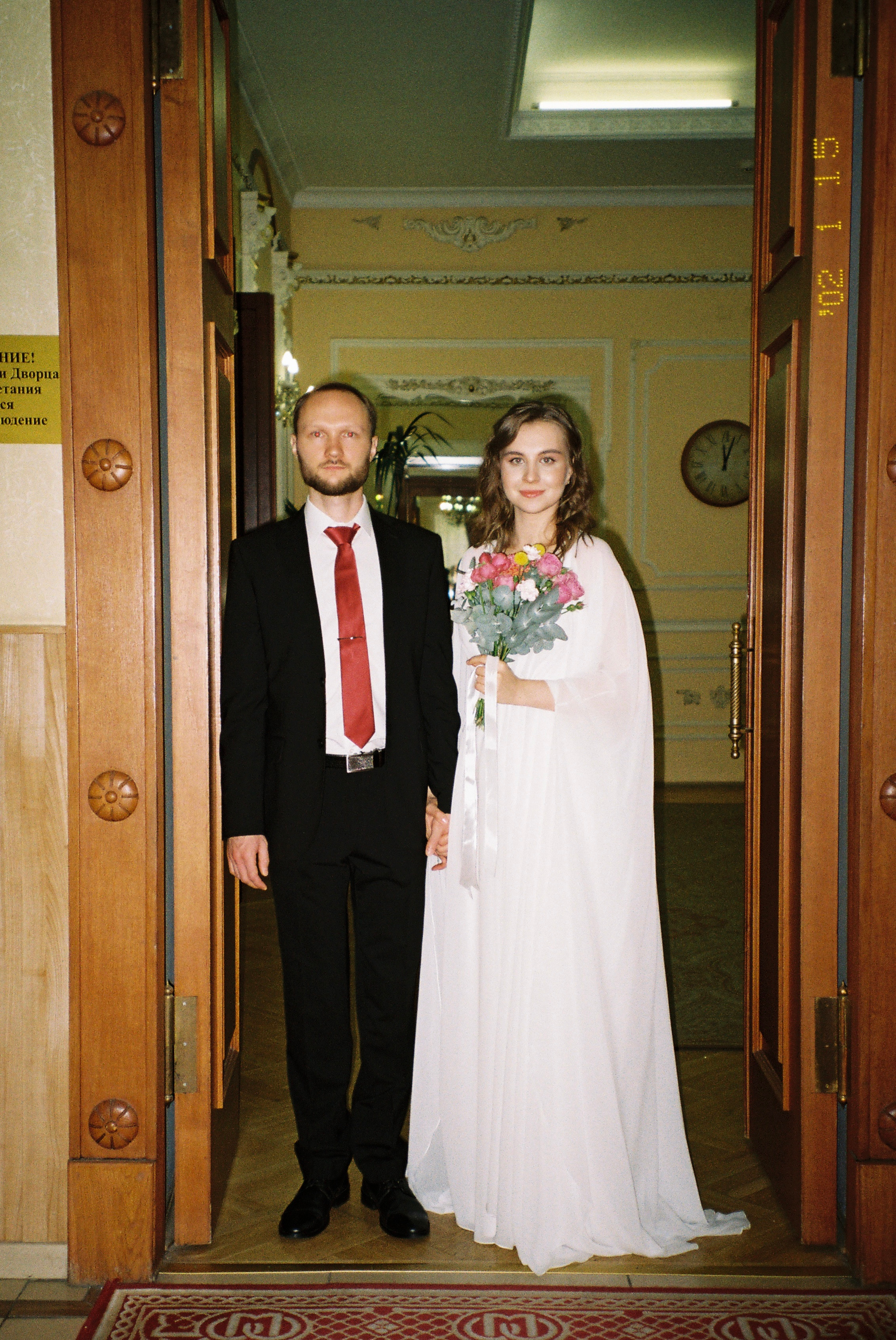 Наталья и Андрей. Свадебный фотограф Марина Попова