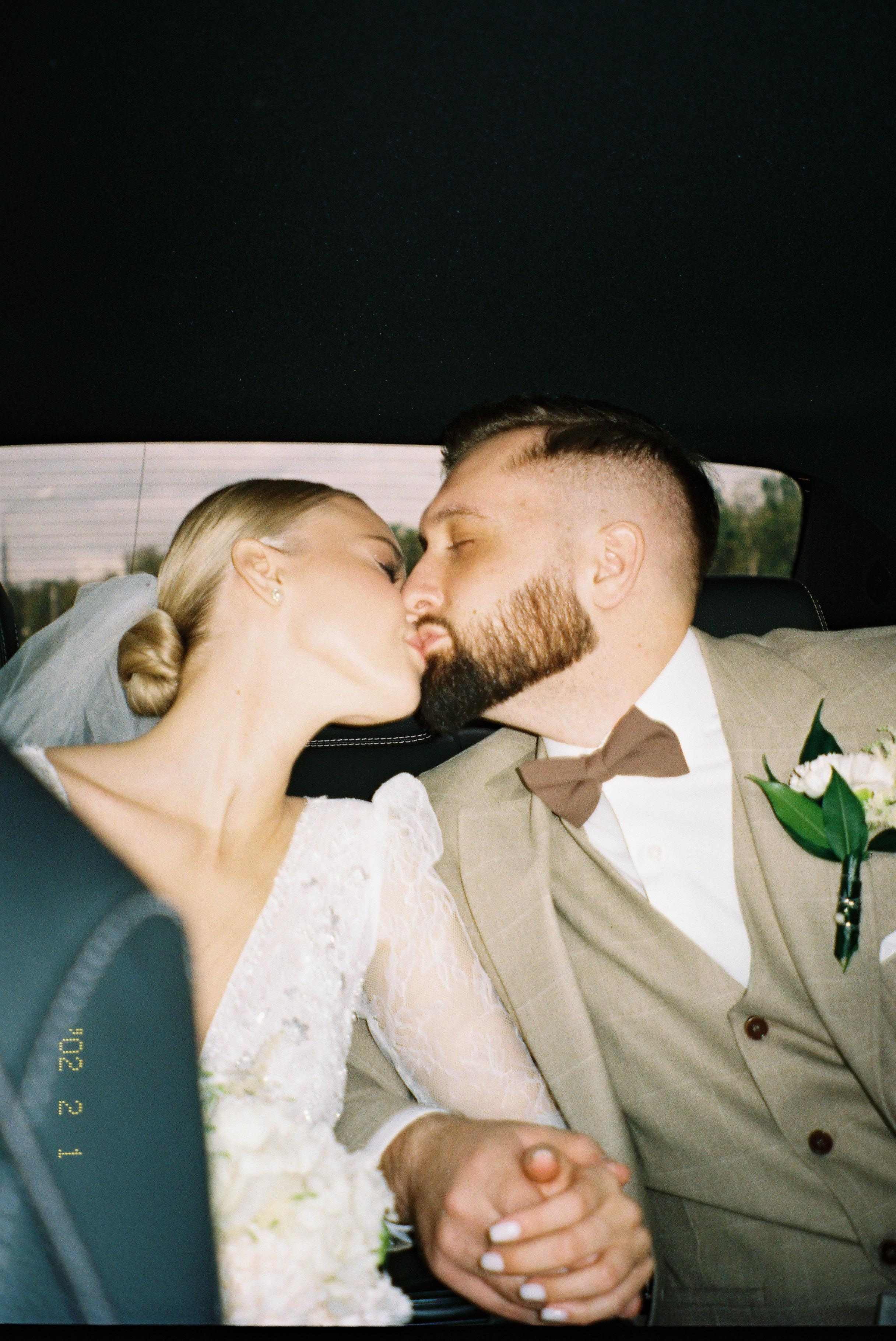 Дарья и Тимур. Свадебный фотограф Марина Попова