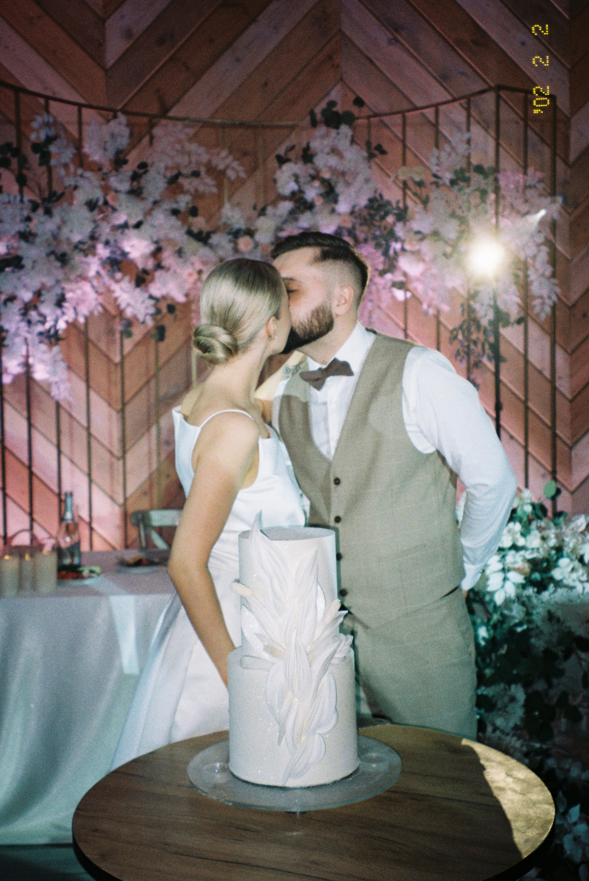 Дарья и Тимур. Свадебный фотограф Марина Попова