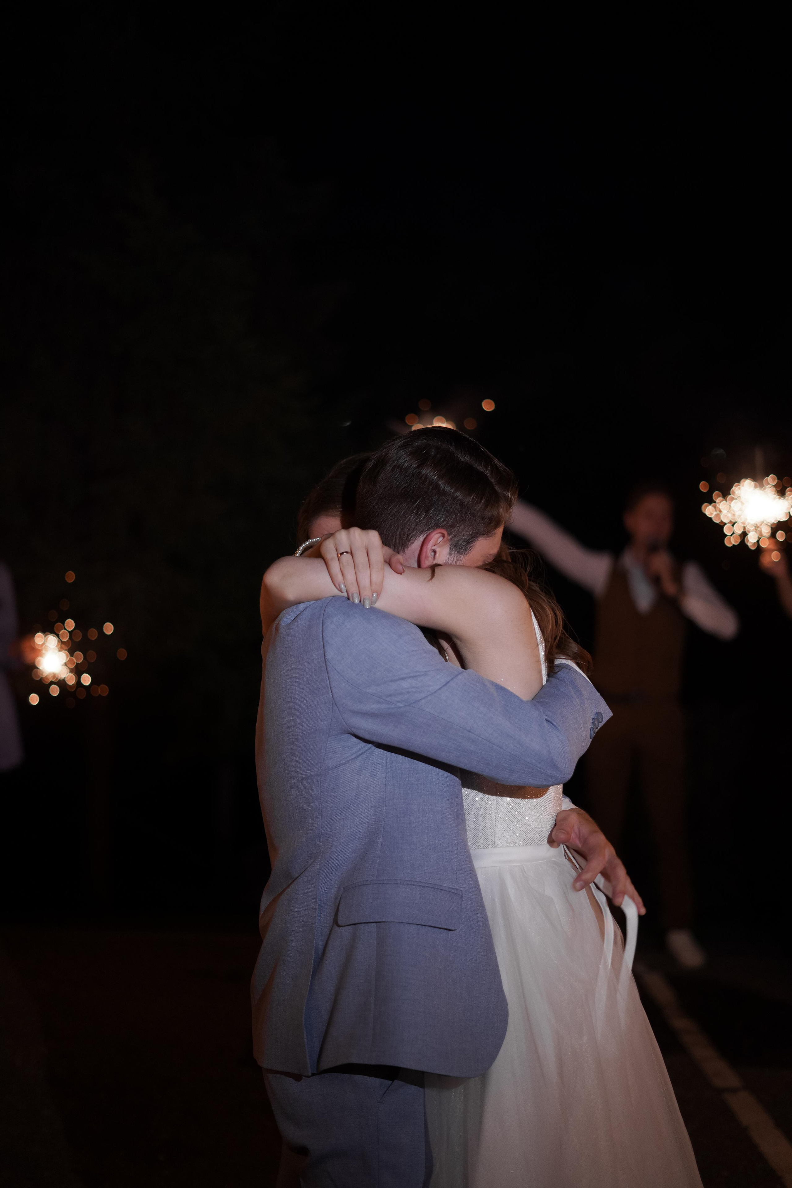 Анастасия и Дмитрий. Свадебный фотограф Марина Попова