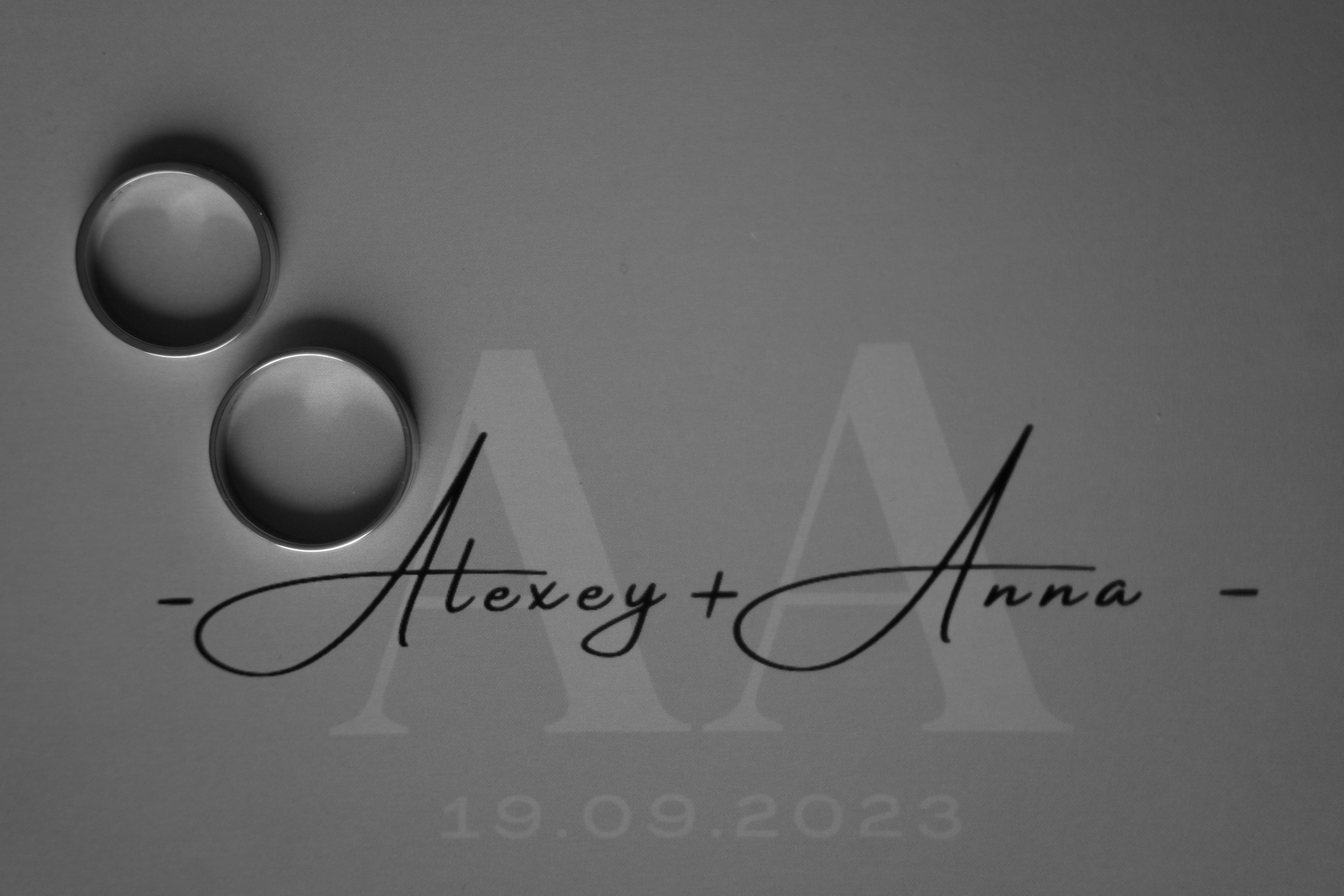 Анна и Алексей. Свадебный фотограф Марина Попова